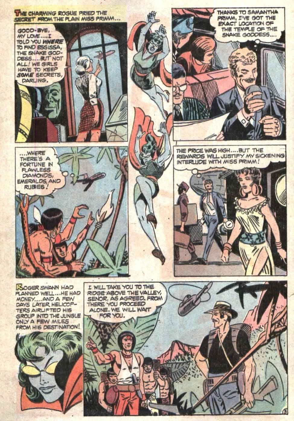 Read online Ghostly Haunts comic -  Issue #45 - 25