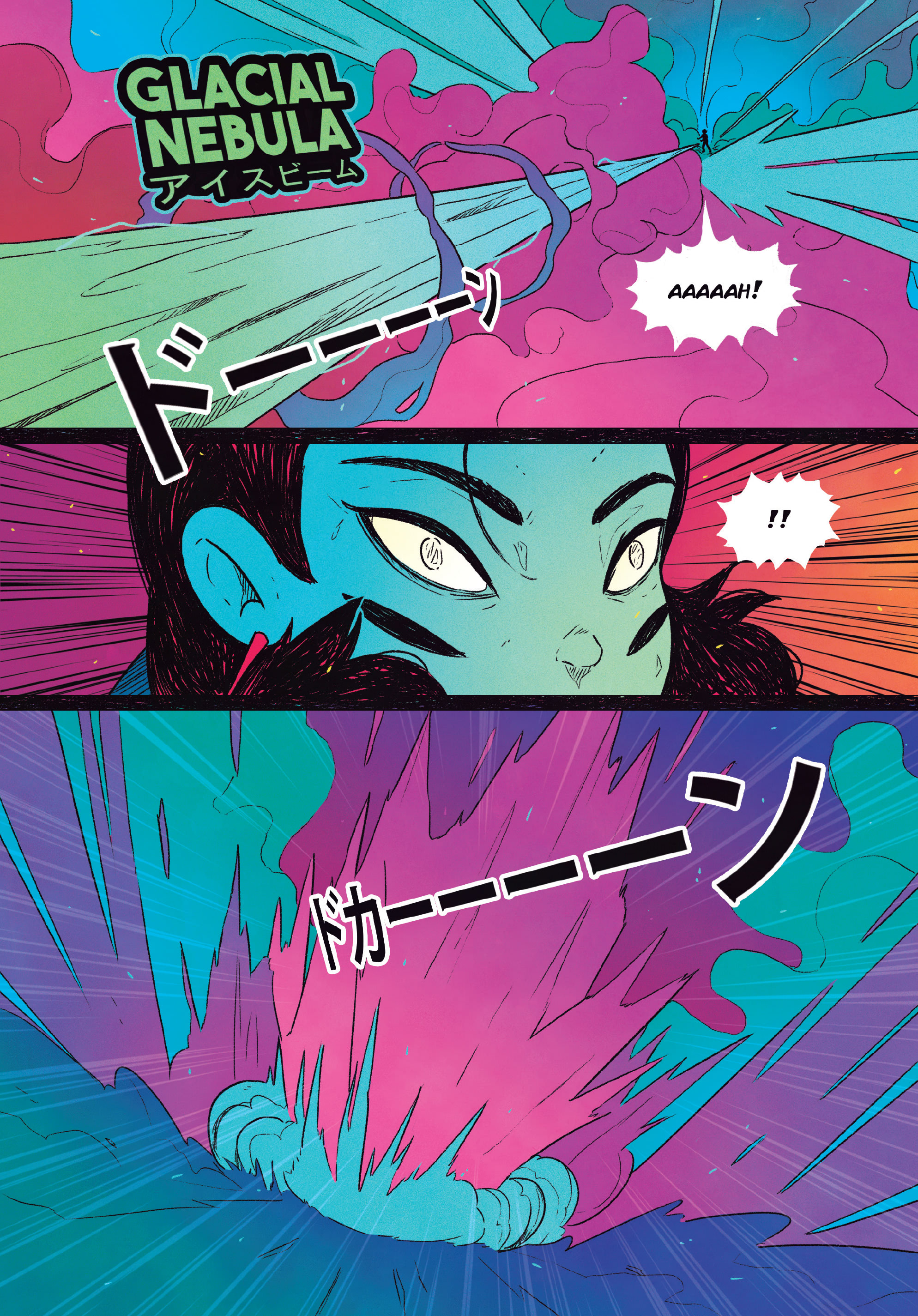 Read online STRGRL comic -  Issue #3 - 8