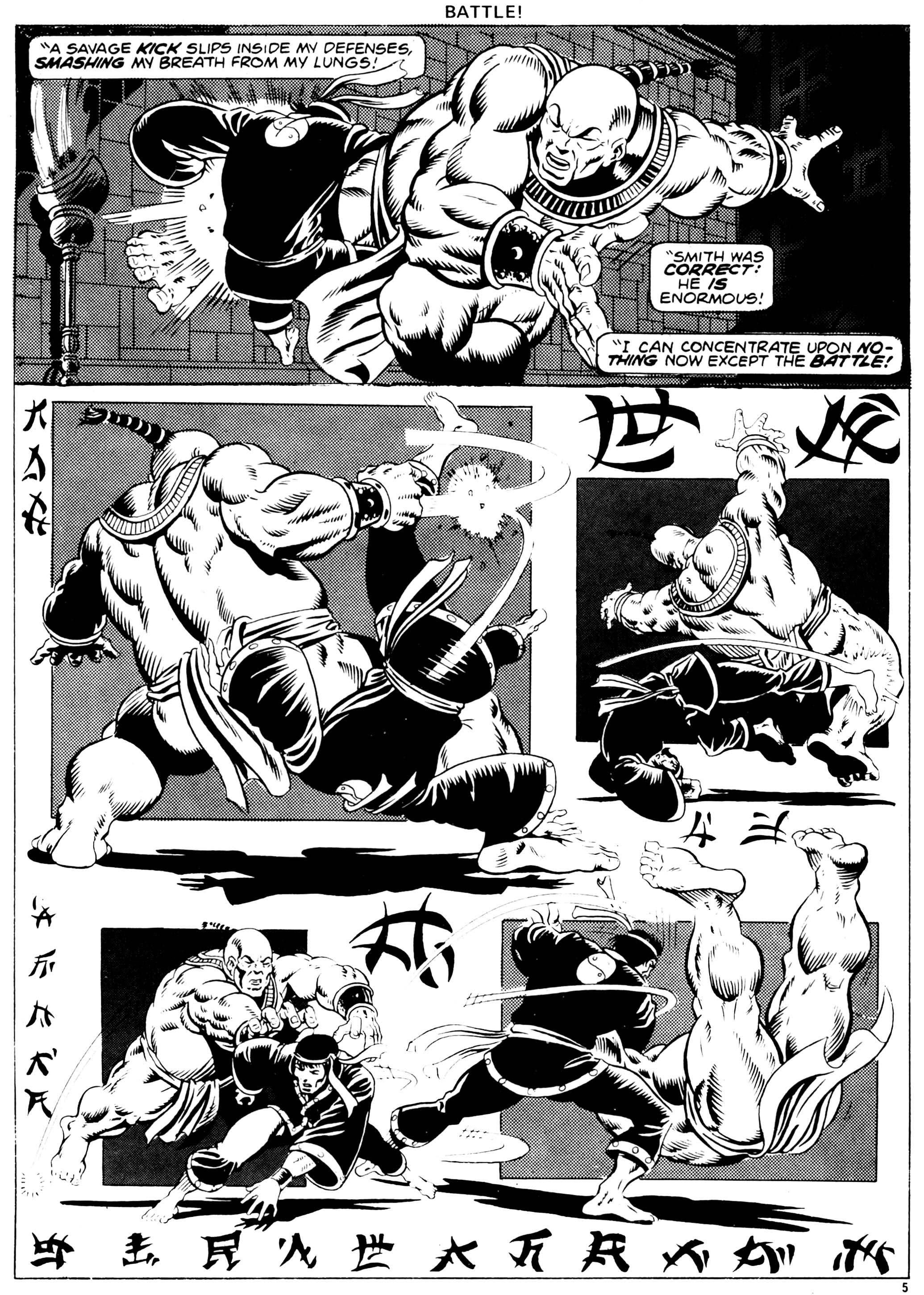 Read online The Avengers (1973) comic -  Issue #29 - 5