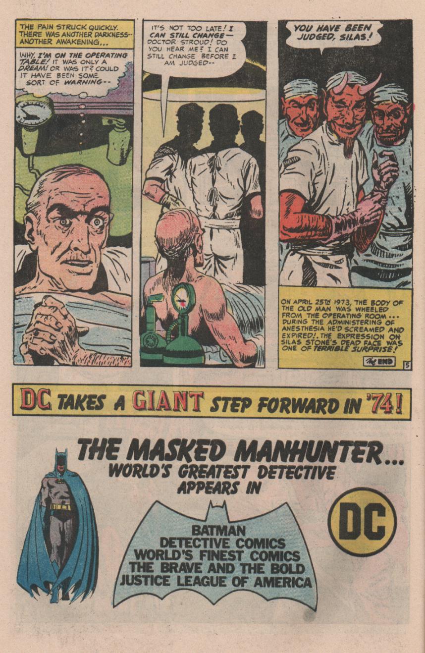 Read online Black Magic (1973) comic -  Issue #3 - 31
