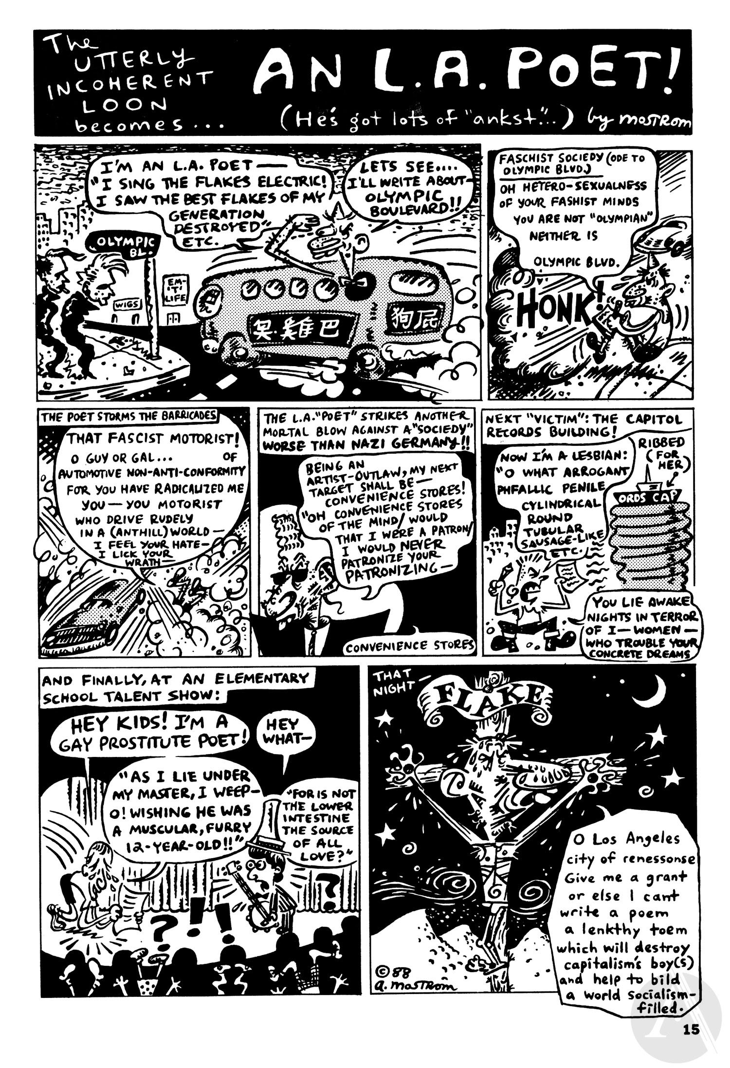 Read online Twist (1987) comic -  Issue #3 - 17