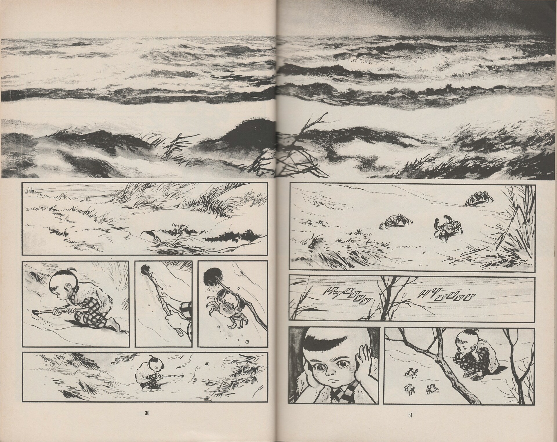 Read online Lone Wolf and Cub comic -  Issue #1 - 40