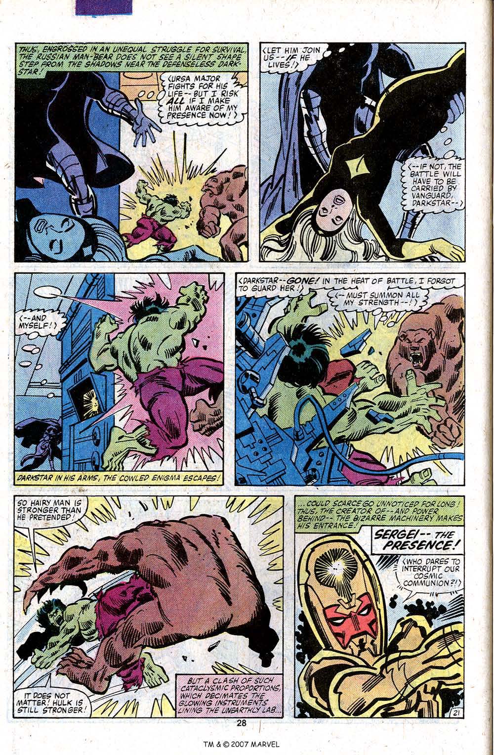 Read online The Incredible Hulk (1968) comic -  Issue #258 - 30