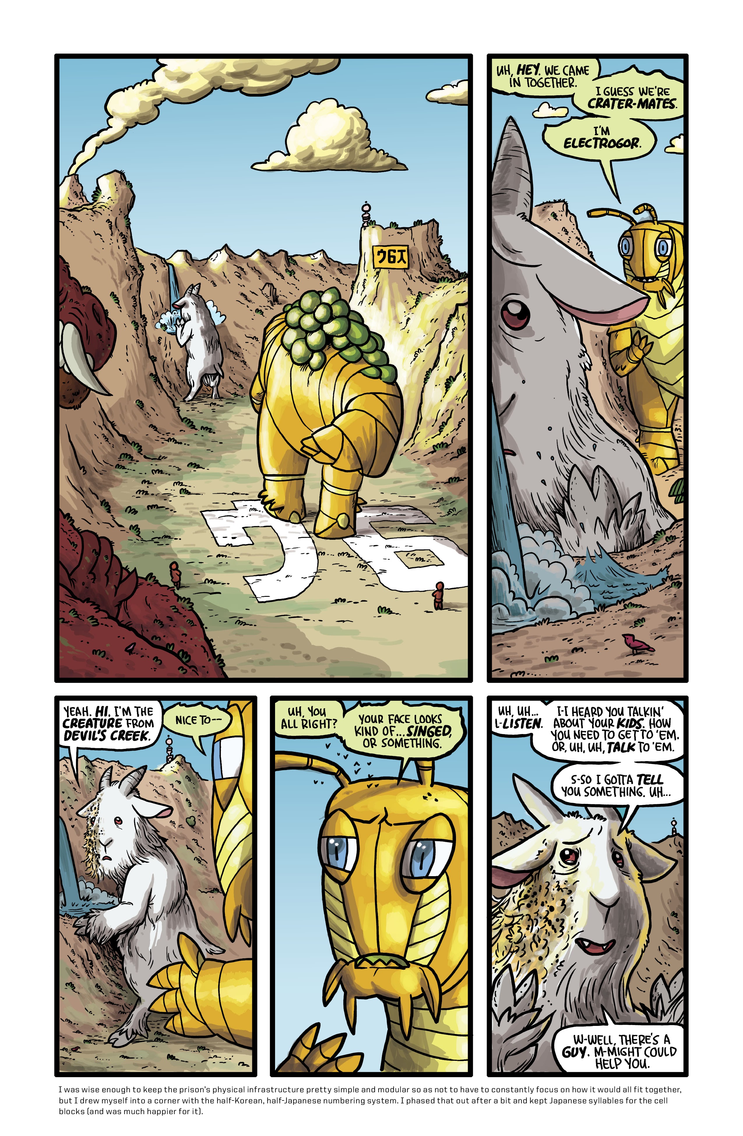 Read online Kaijumax: Deluxe Edition comic -  Issue # TPB 1 (Part 1) - 15