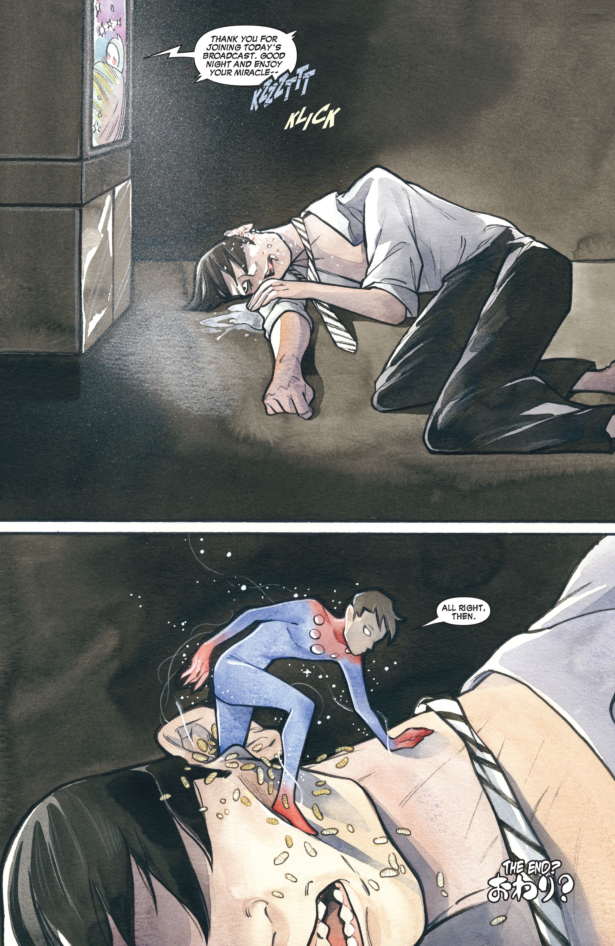 Read online Miracleman (2022) comic -  Issue #0 - 24