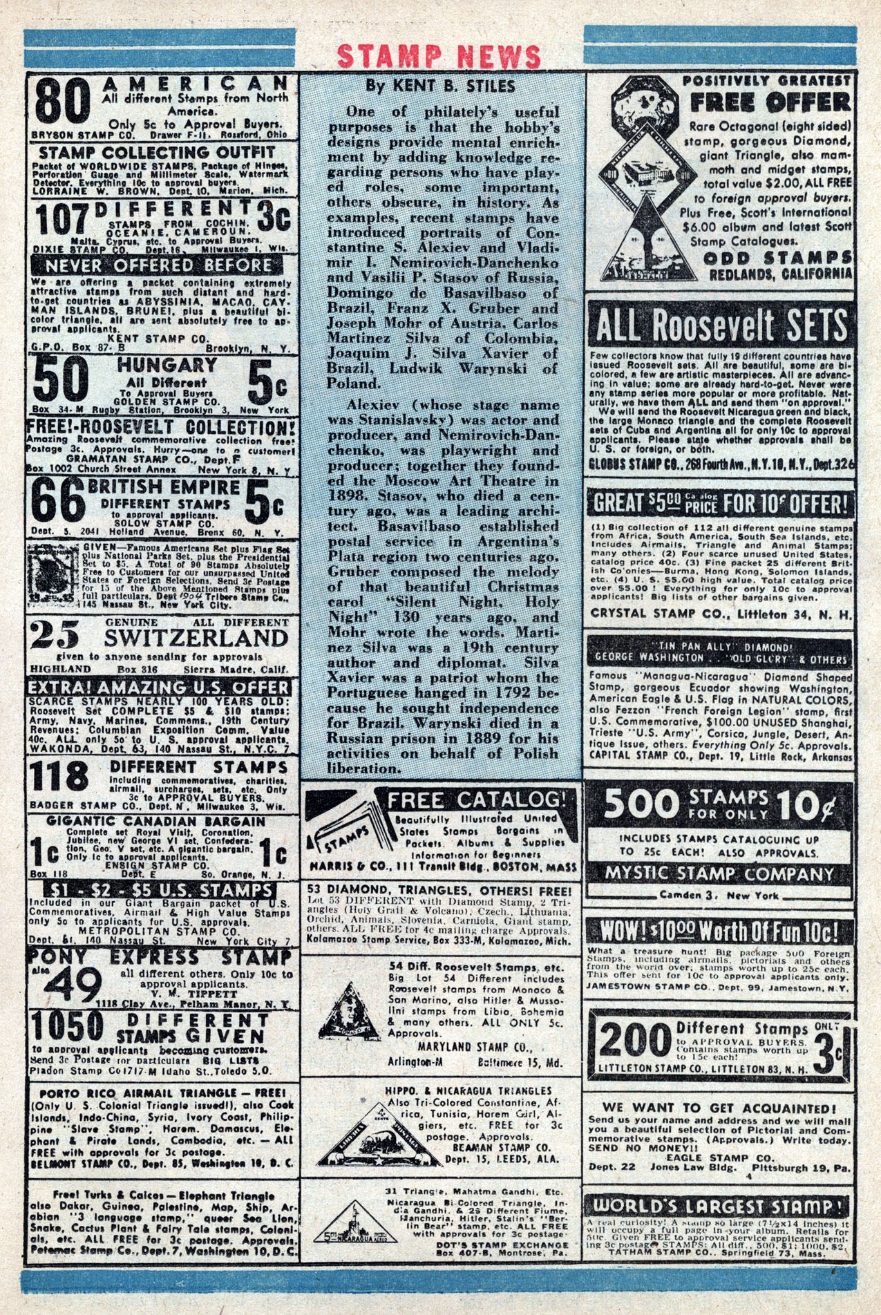 Read online Junior Miss (1947) comic -  Issue #36 - 29