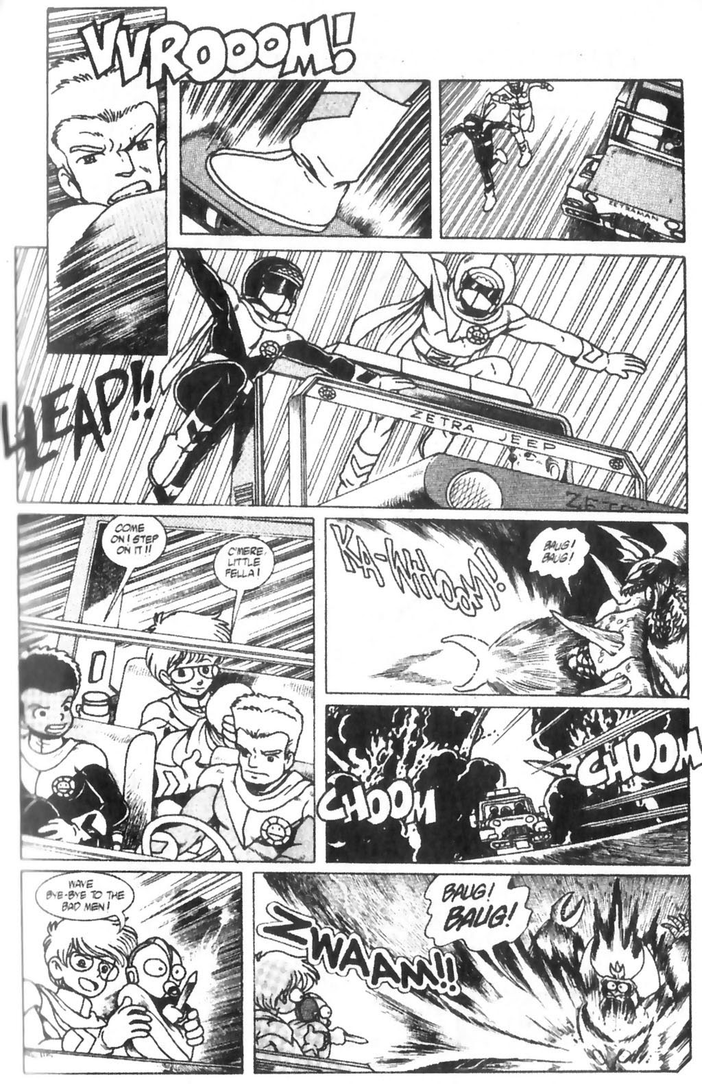 Read online Ninja High School Pocket Manga comic -  Issue #6 - 121