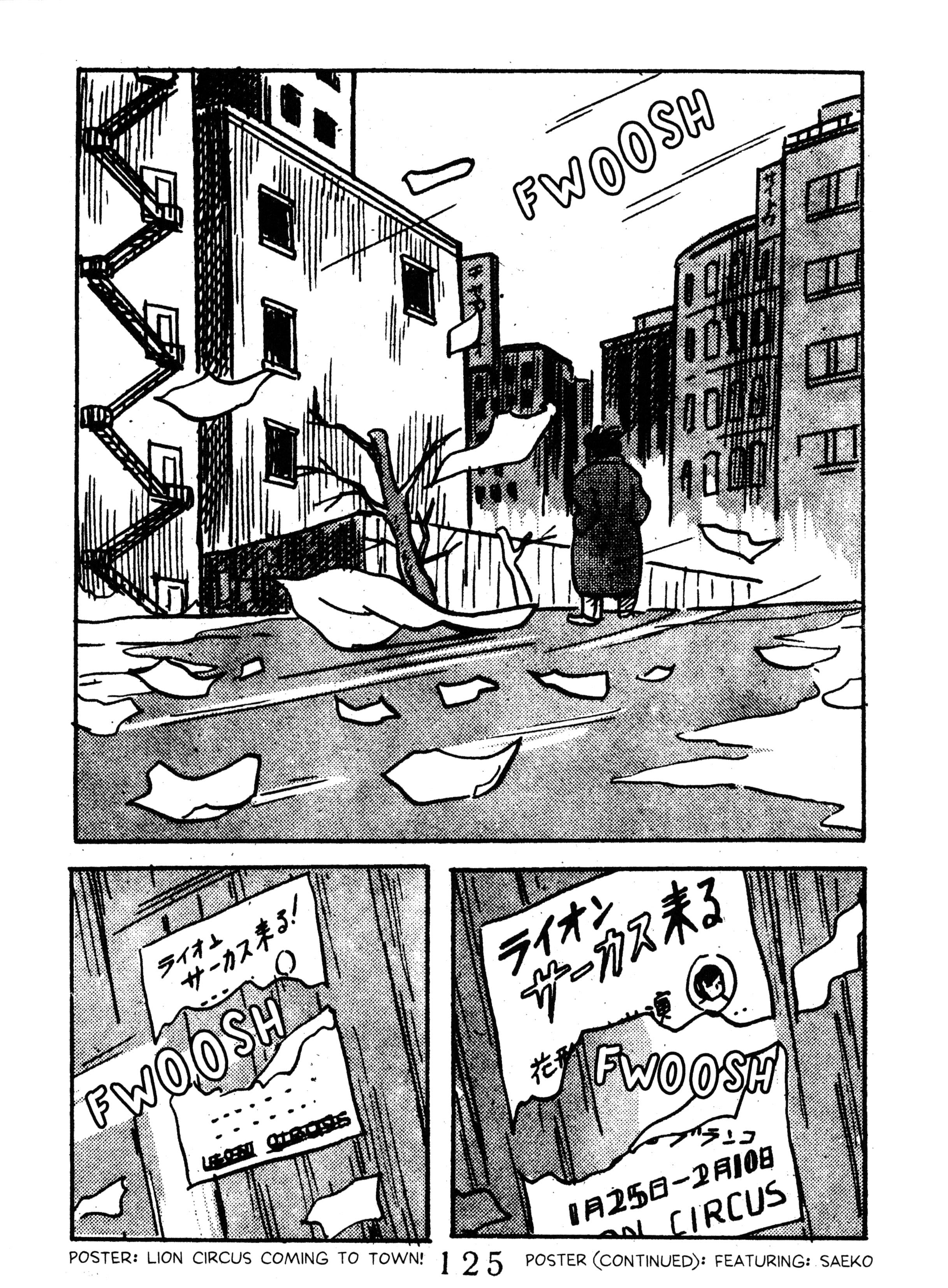 Read online Black Blizzard comic -  Issue # TPB - 129