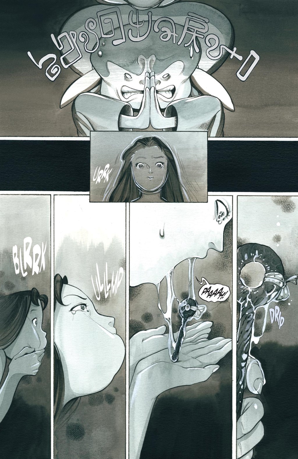 Read online Demon Days: Treasury Edition comic -  Issue # TPB (Part 1) - 51