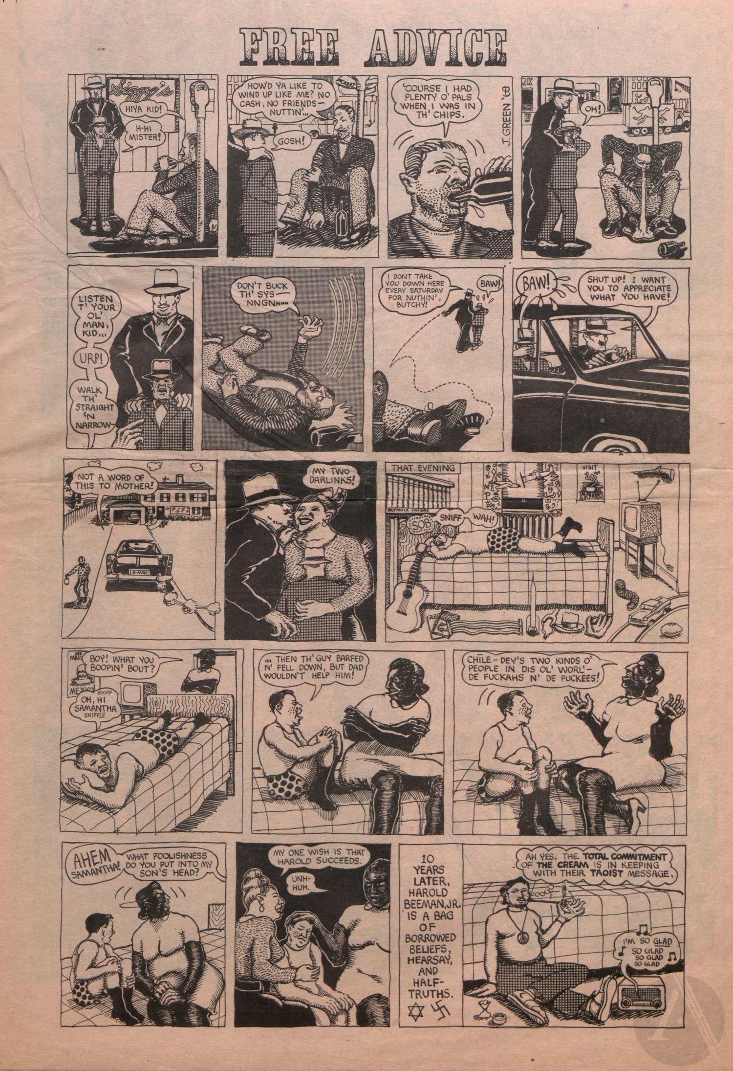Read online Gothic Blimp Works comic -  Issue #7 - 15