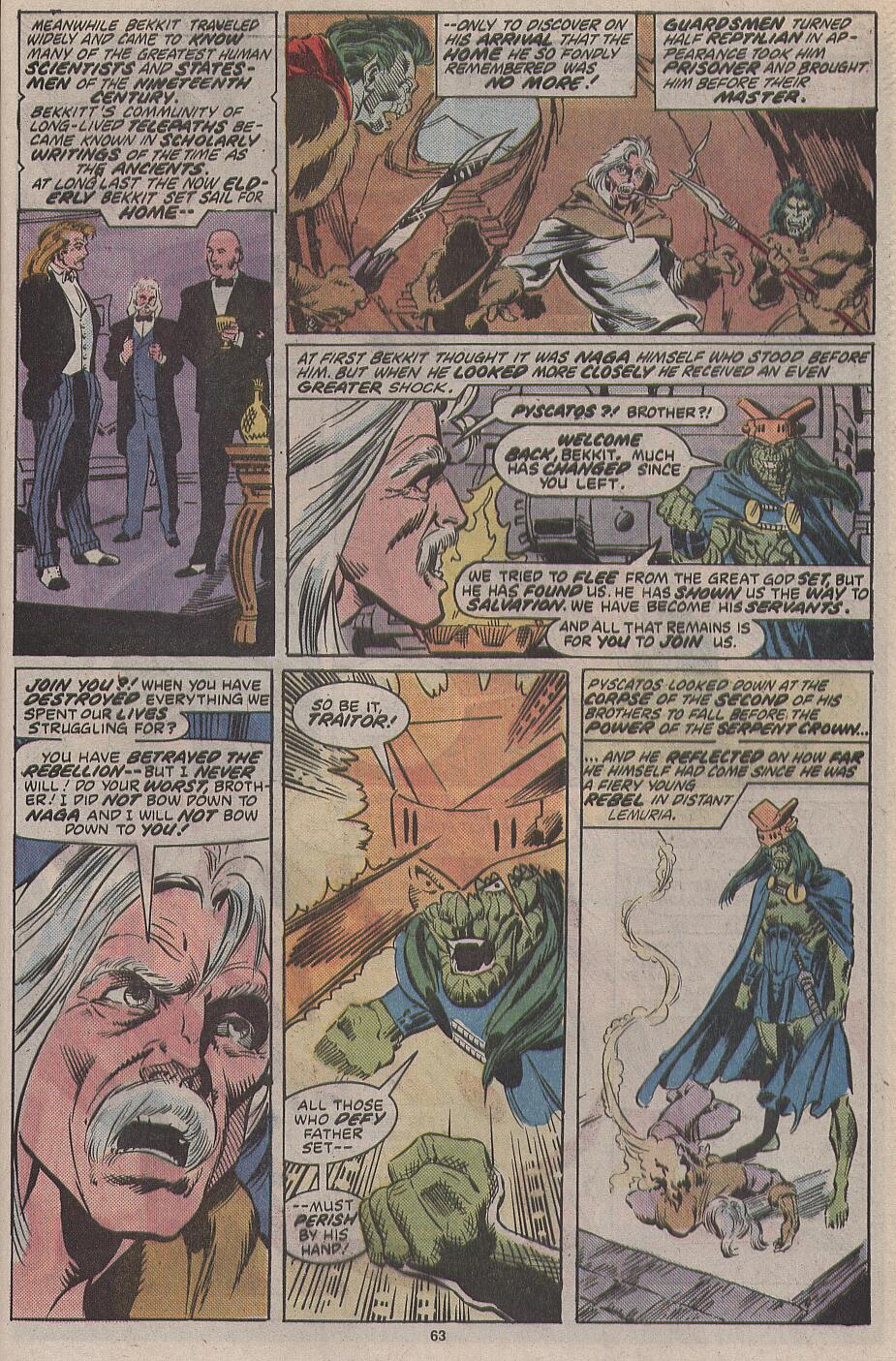 Read online Daredevil (1964) comic -  Issue # _Annual 5 - 55