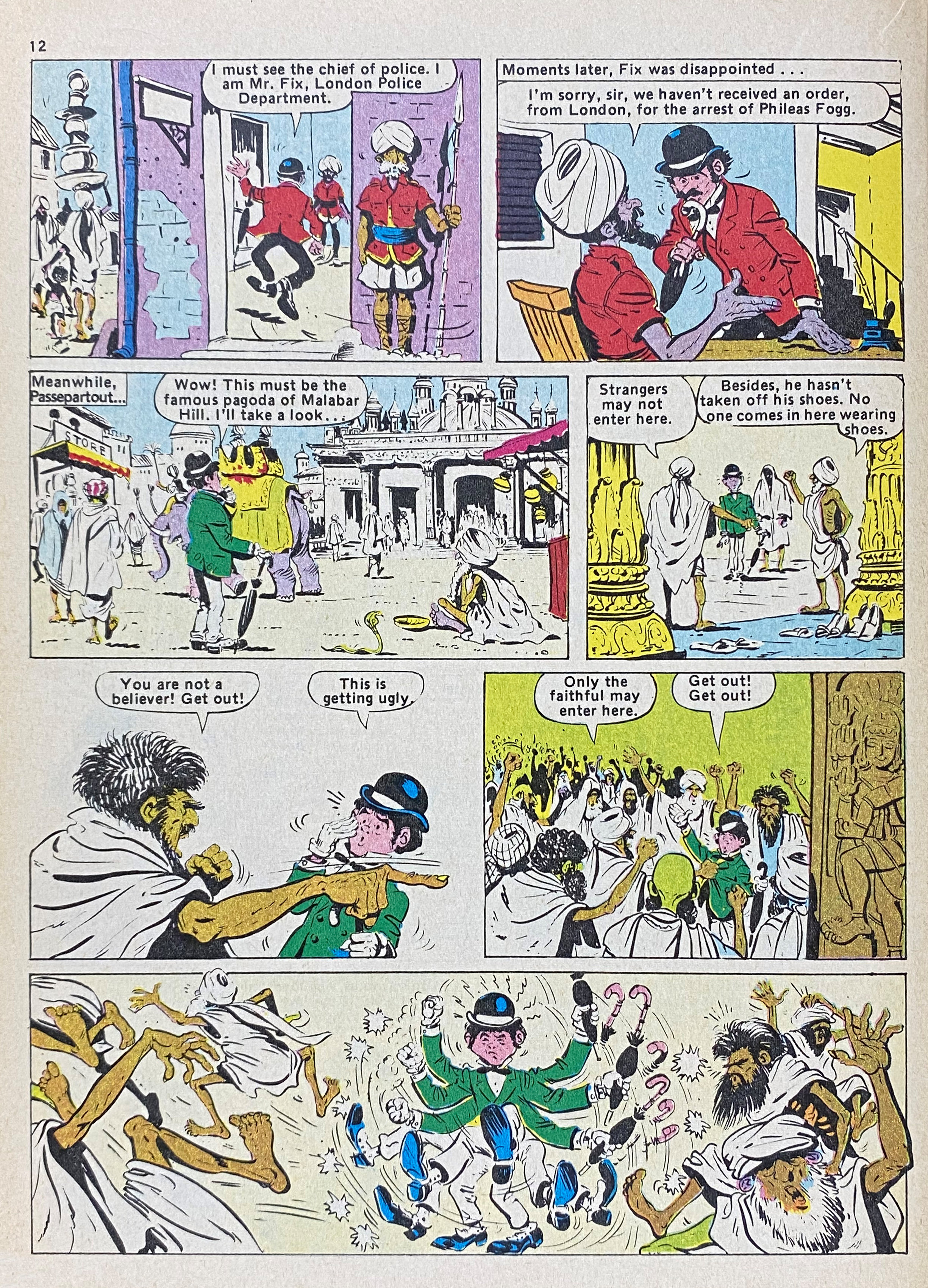 Read online King Classics comic -  Issue #11 - 16