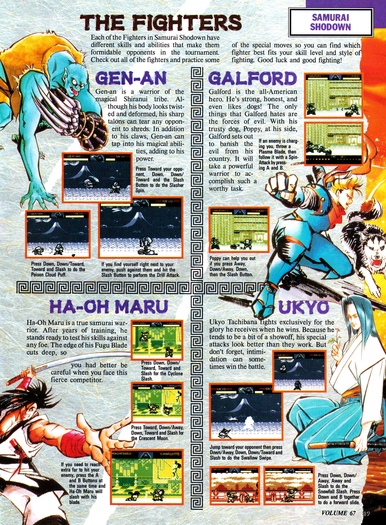 Read online Nintendo Power comic -  Issue #67 - 96