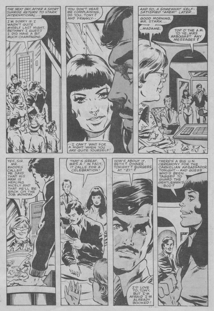 Read online Captain America (1981) comic -  Issue #3 - 15