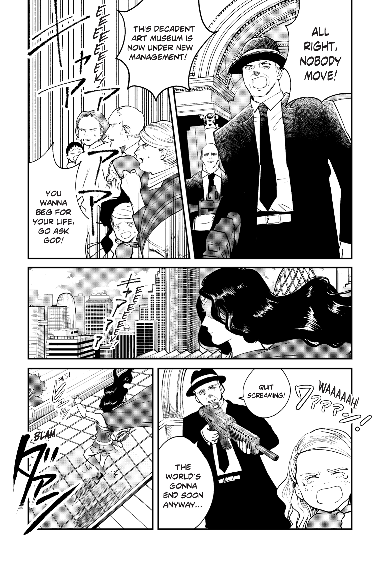 Read online Superman vs. Meshi comic -  Issue #11 - 3