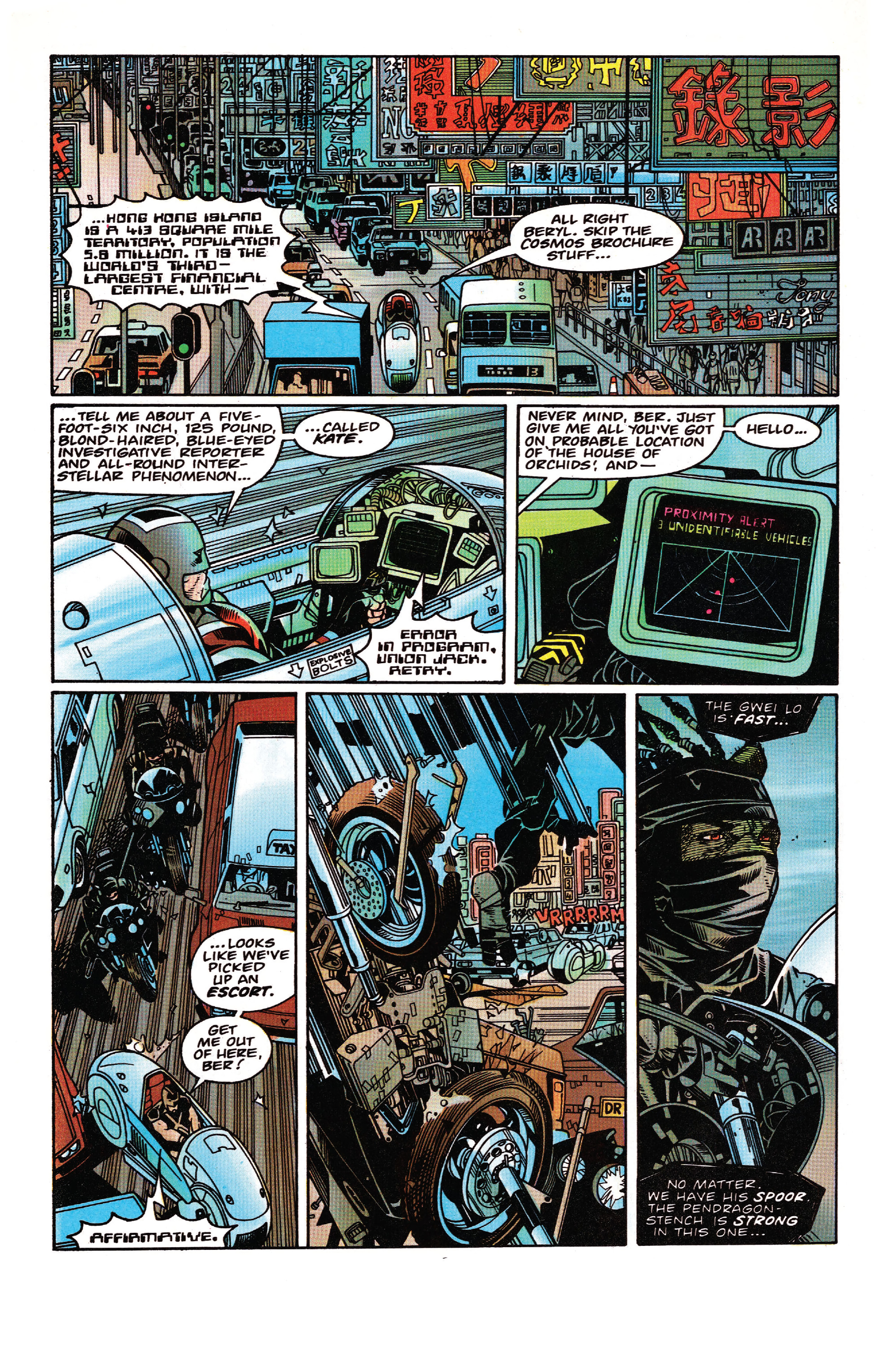 Read online Knights of Pendragon Omnibus comic -  Issue # TPB (Part 4) - 36