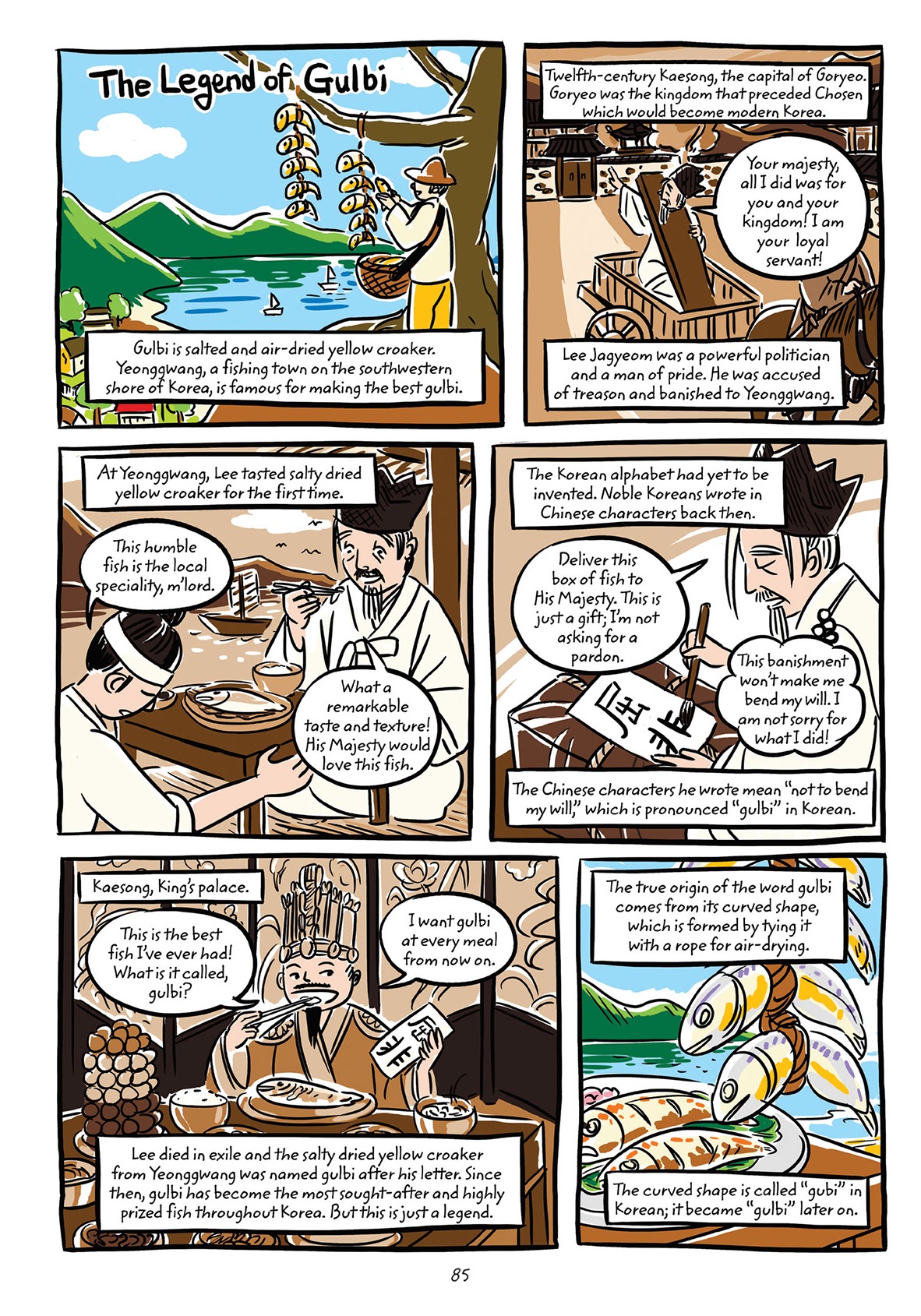 Read online Cook Korean! A Comic Book With Recipes comic -  Issue # TPB (Part 1) - 84