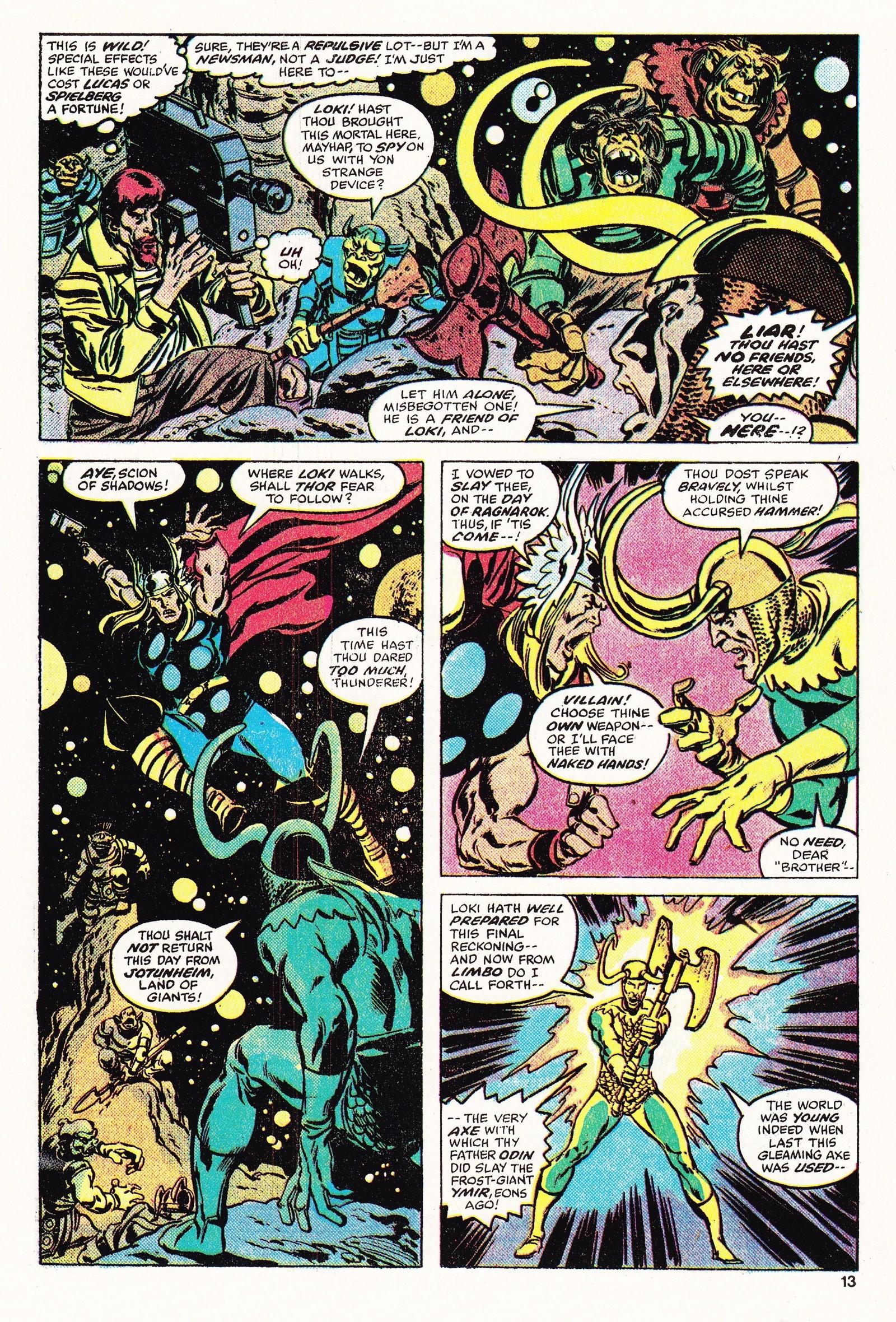 Read online Captain America (1981) comic -  Issue #37 - 13