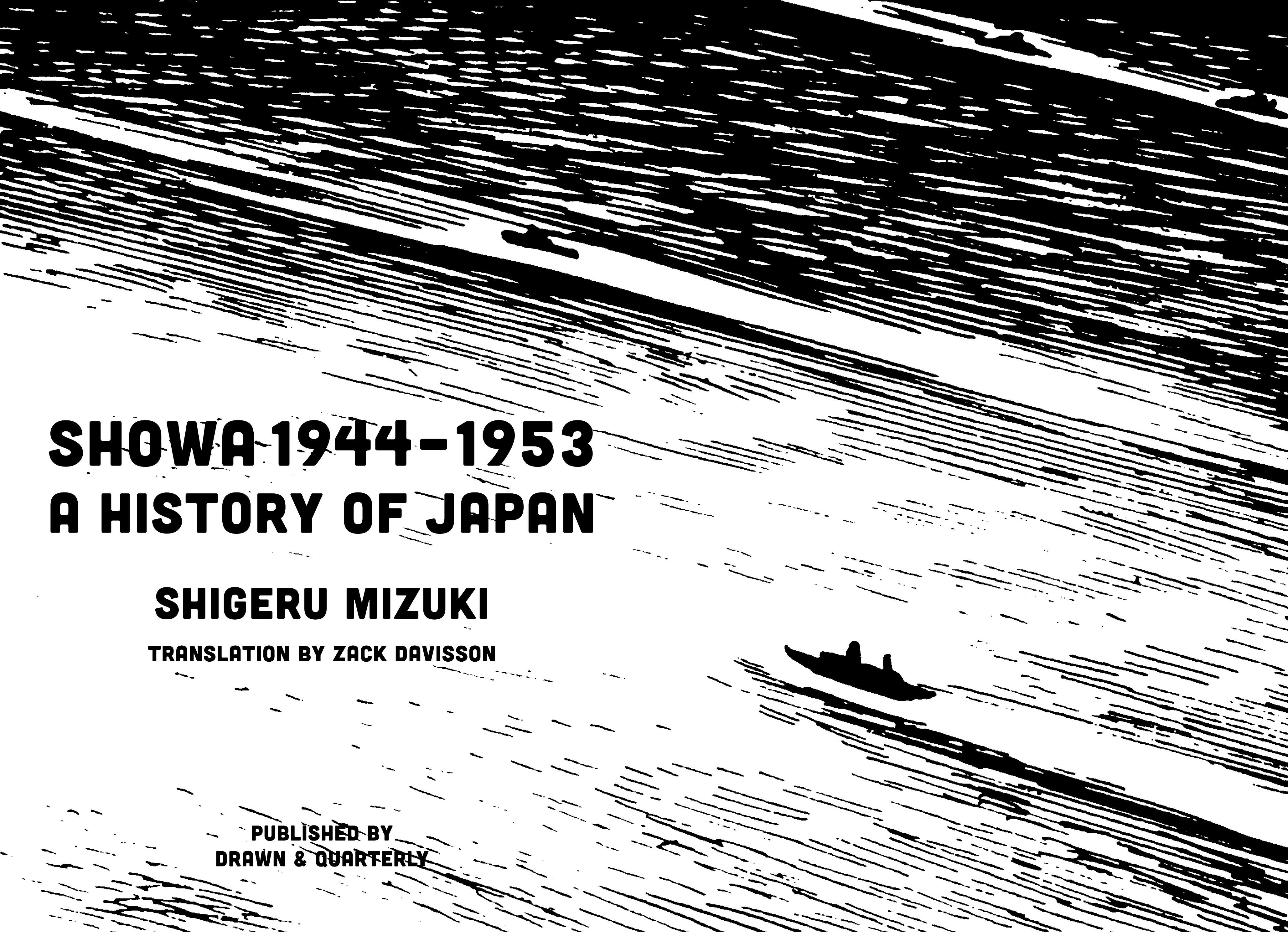 Read online Showa: A History of Japan comic -  Issue # TPB 3 (Part 1) - 5