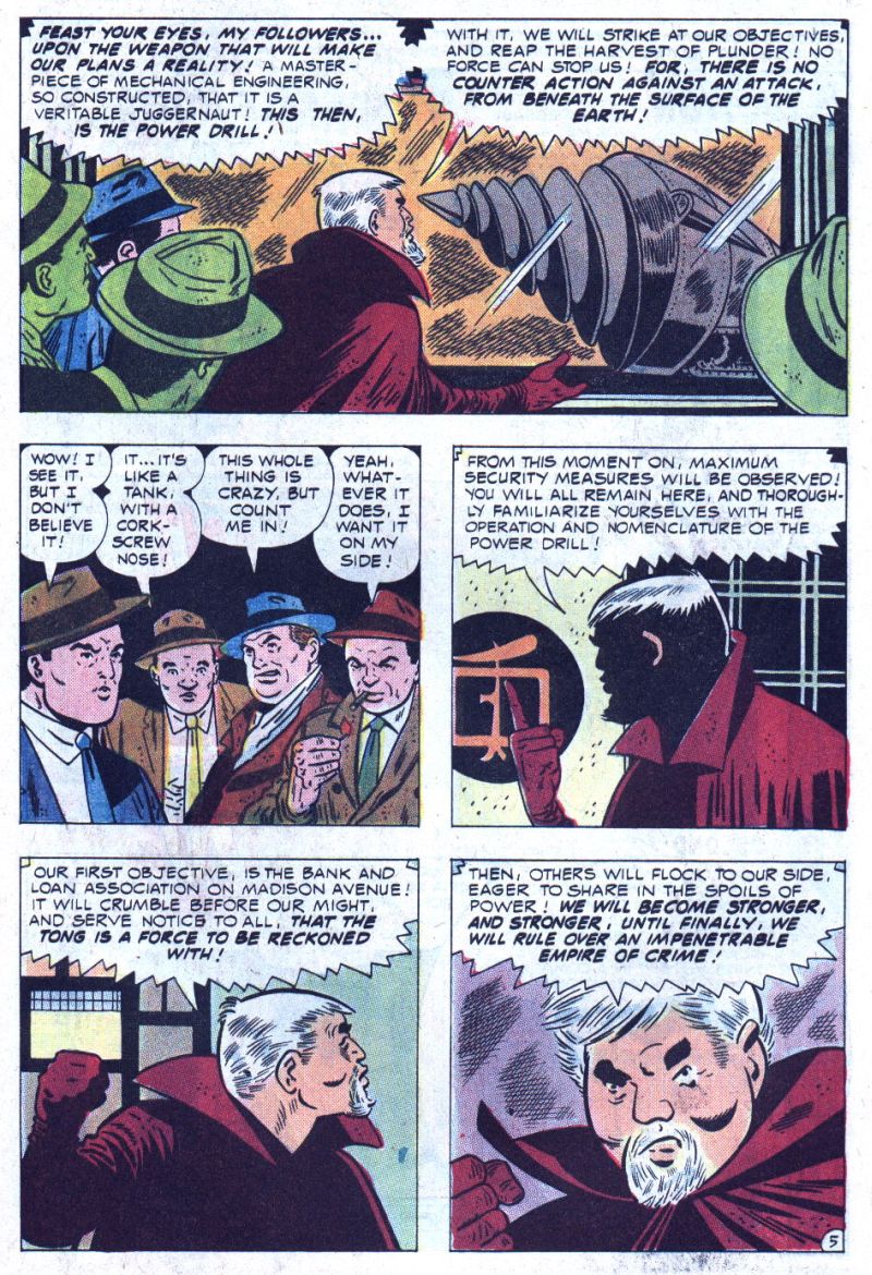 Read online Thunderbolt comic -  Issue #53 - 7