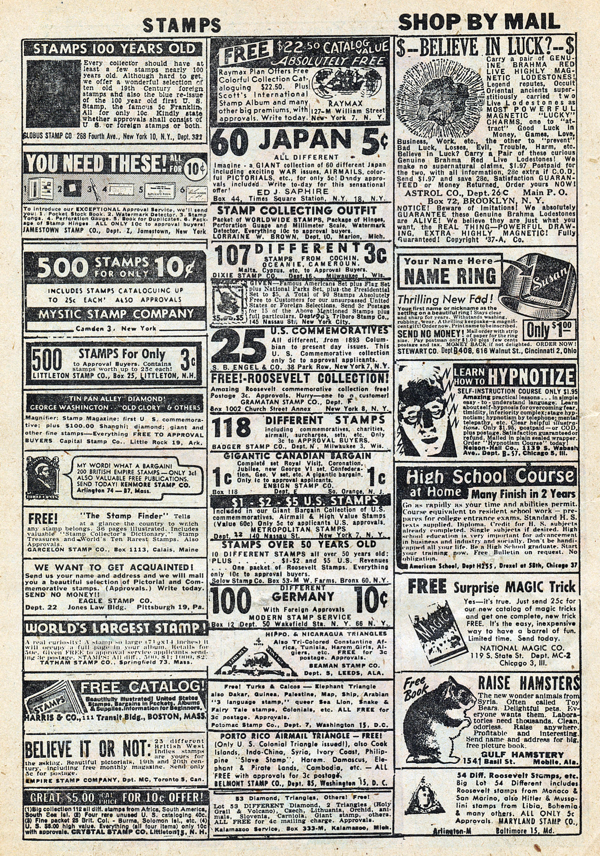 Read online Georgie Comics (1949) comic -  Issue #26 - 20