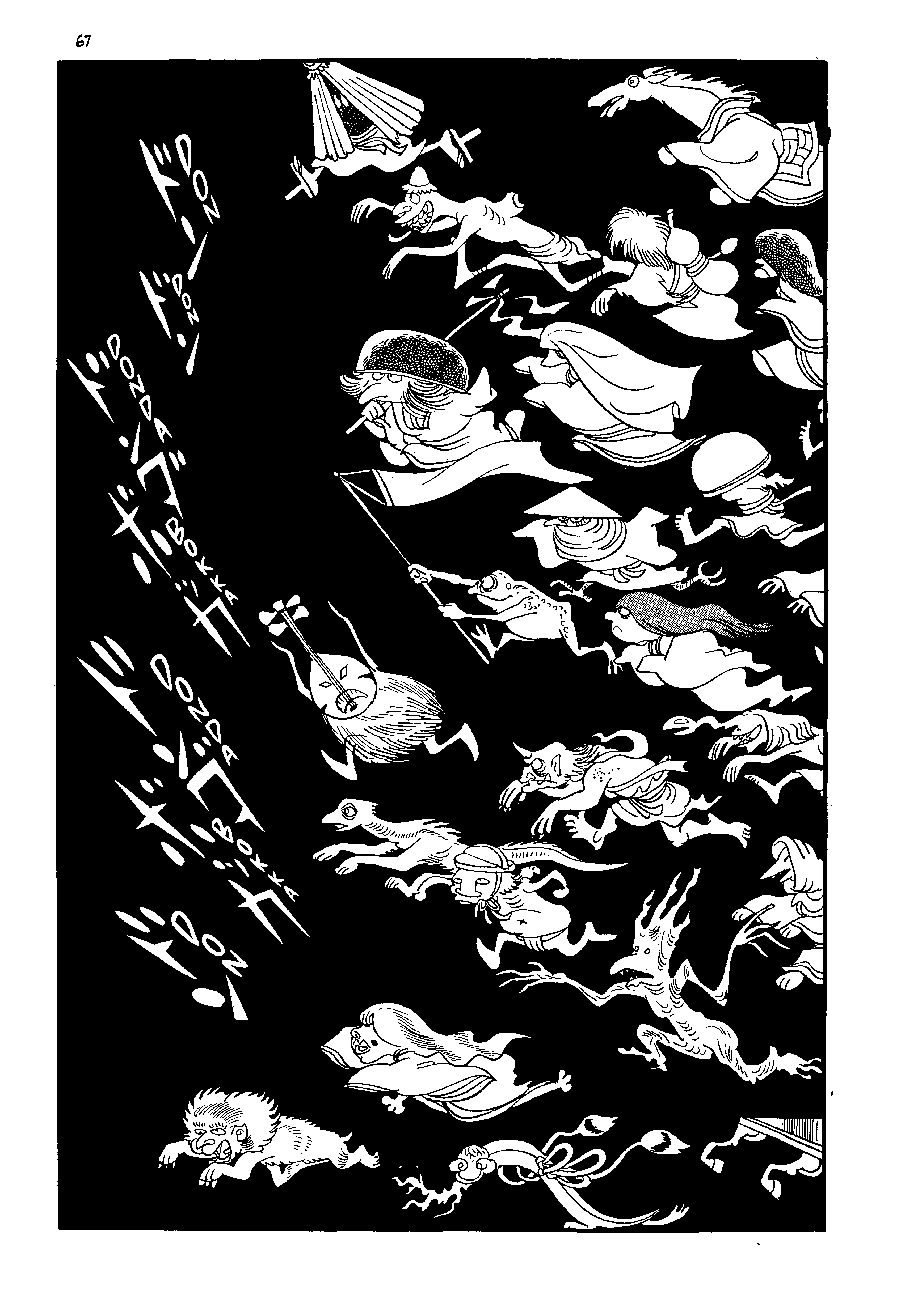 Read online One Hundred Tales comic -  Issue # TPB (Part 1) - 67