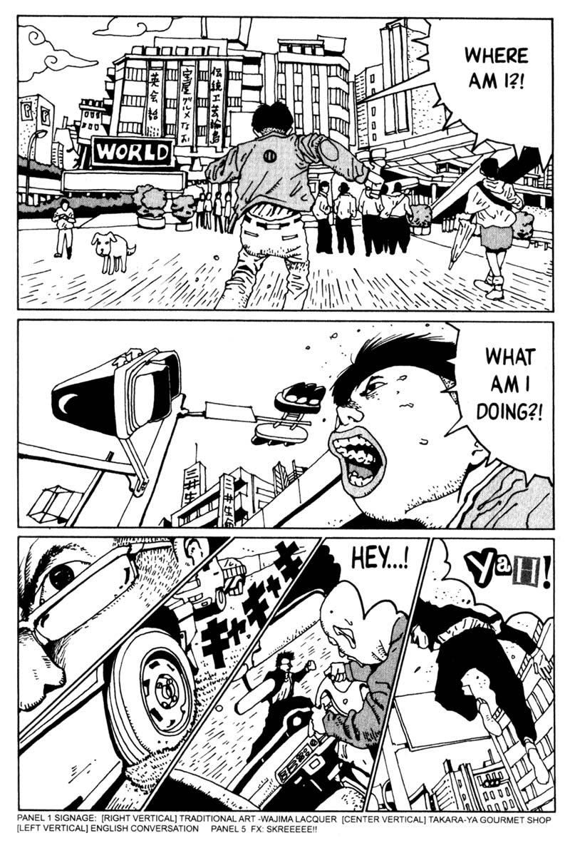 Read online Blue Spring comic -  Issue # TPB (Part 2) - 99