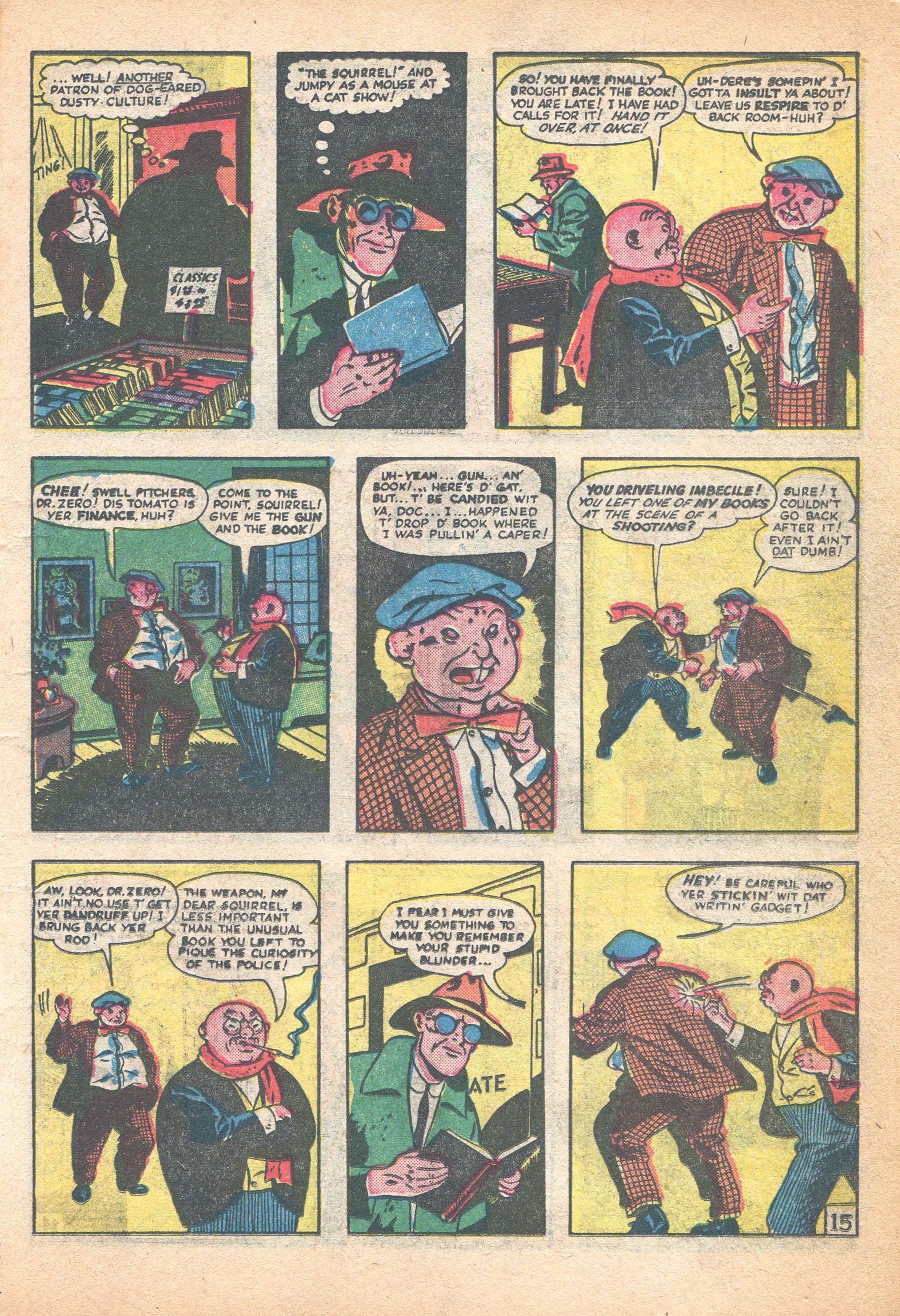 Read online Kerry Drake Detective Cases comic -  Issue #4 - 17