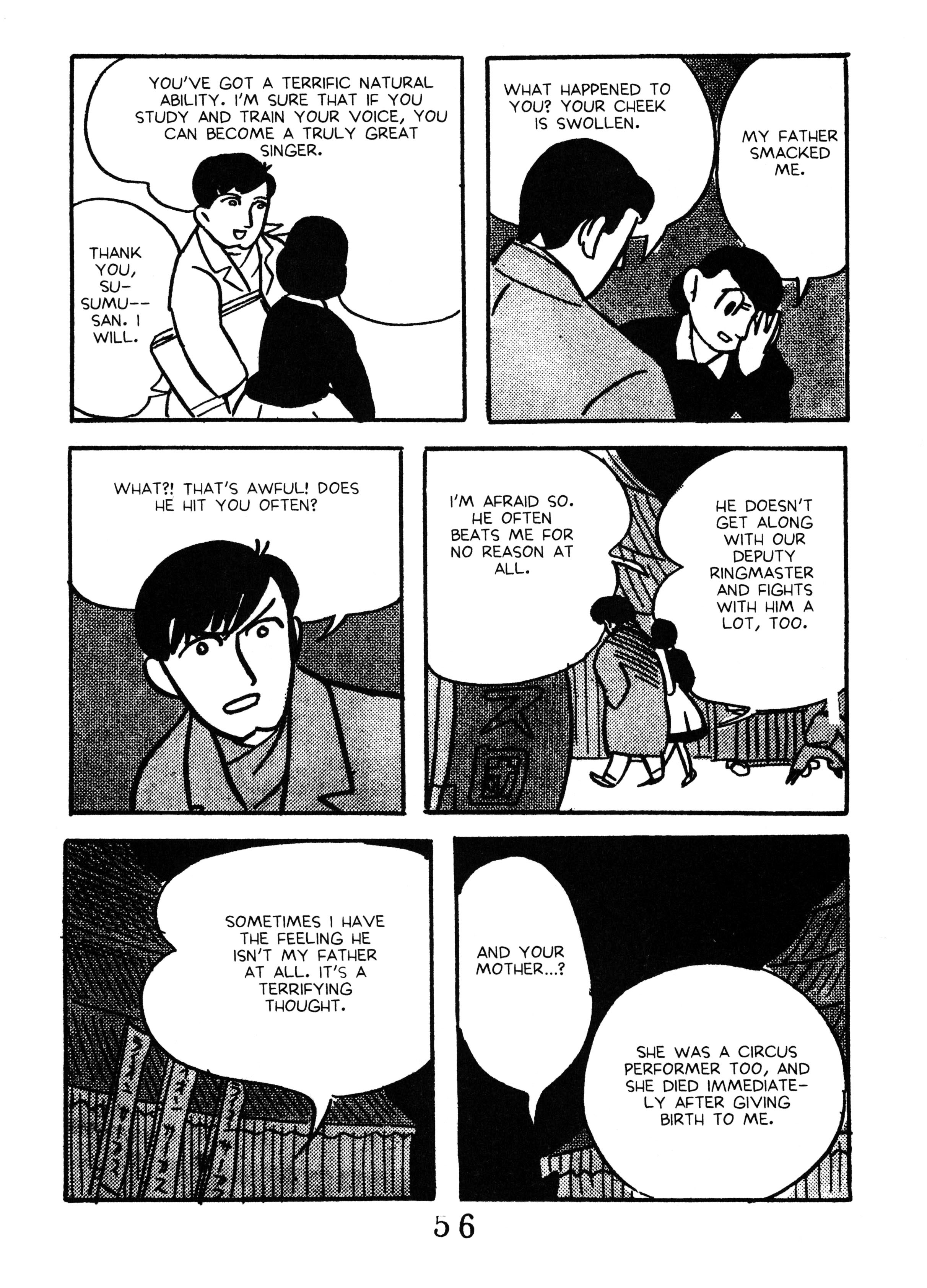 Read online Black Blizzard comic -  Issue # TPB - 60