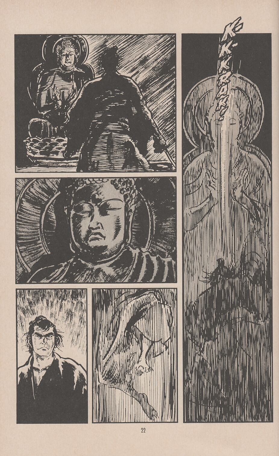 Read online Lone Wolf and Cub comic -  Issue #3 - 29