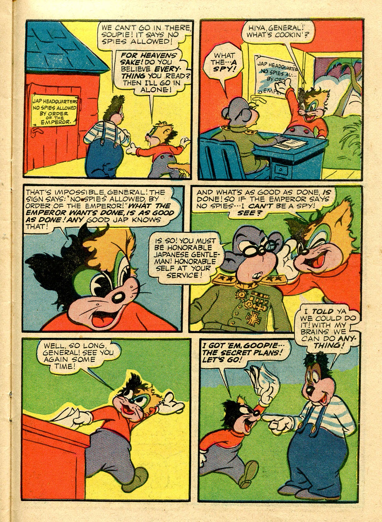 Read online Ha Ha Comics comic -  Issue #11 - 39