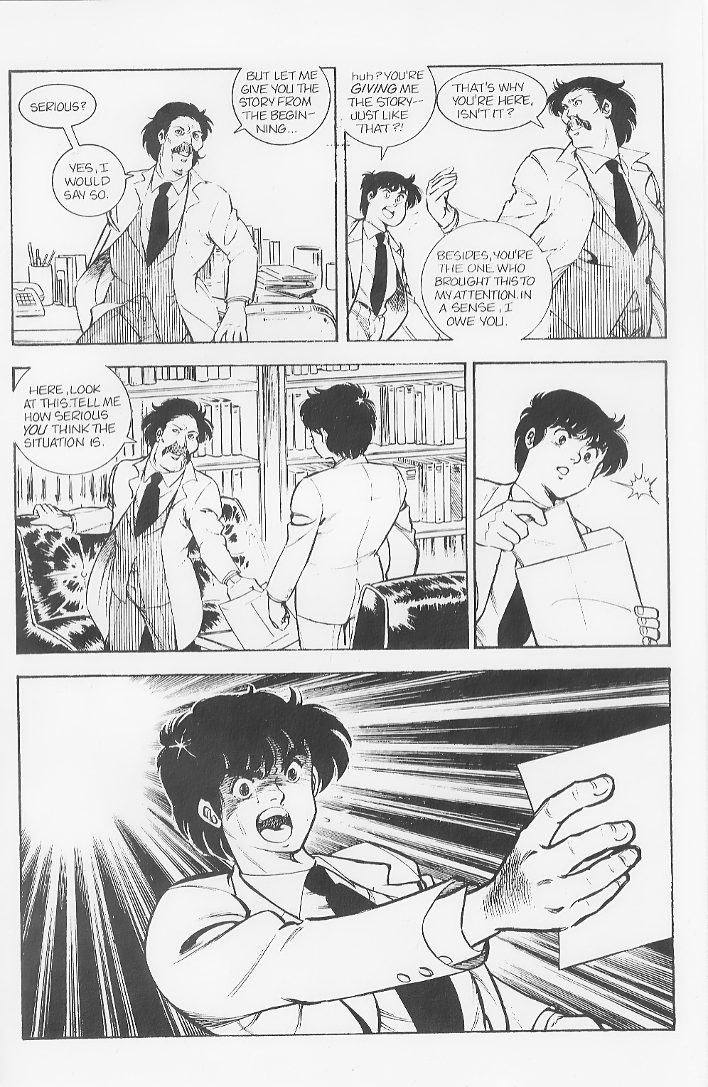 Read online Godzilla (1988) comic -  Issue #2 - 13