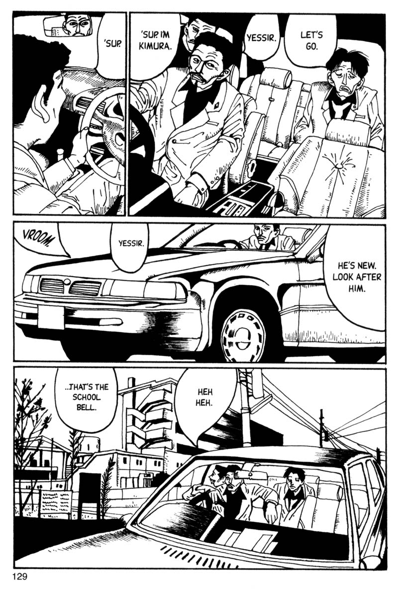 Read online Blue Spring comic -  Issue # TPB (Part 2) - 30