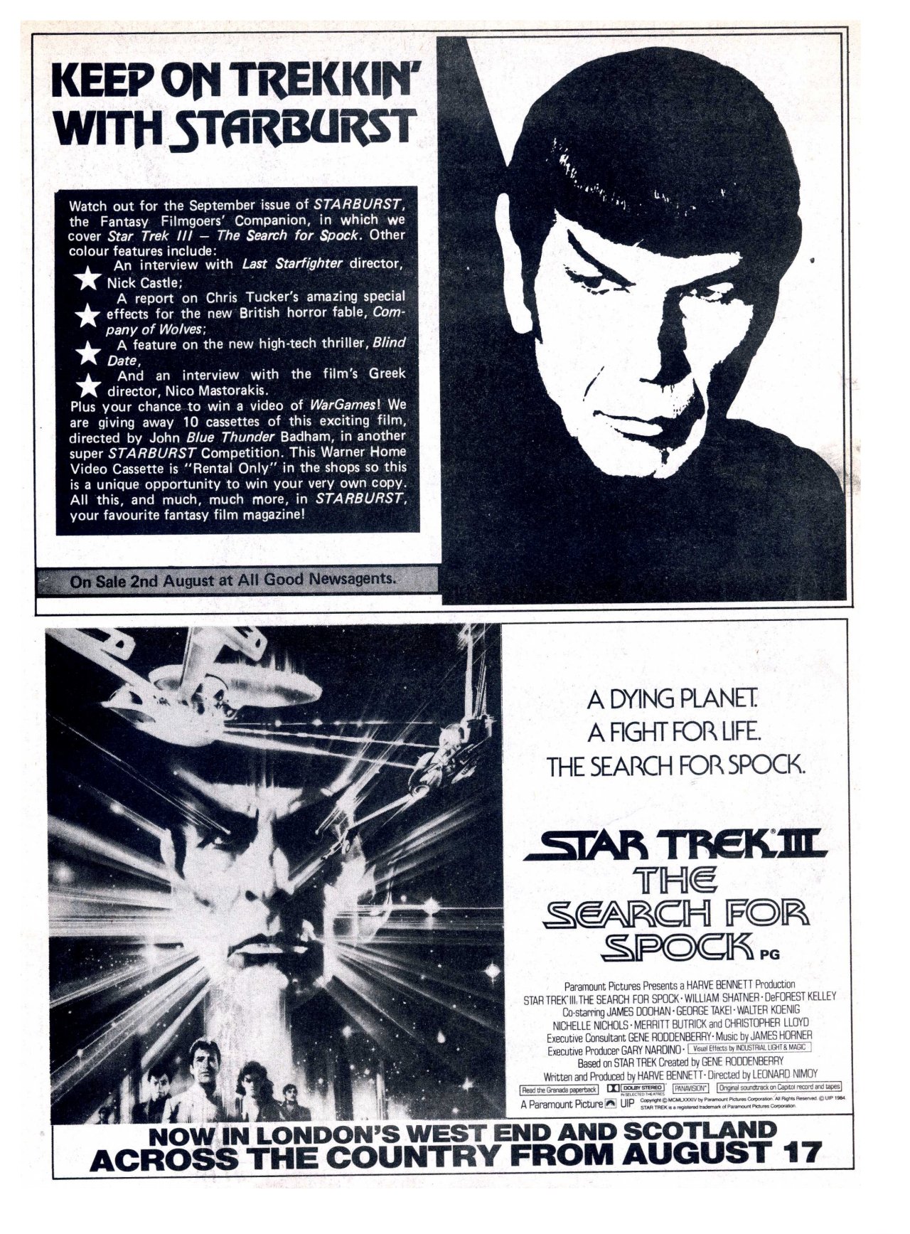 Read online Return of the Jedi comic -  Issue #59 - 17