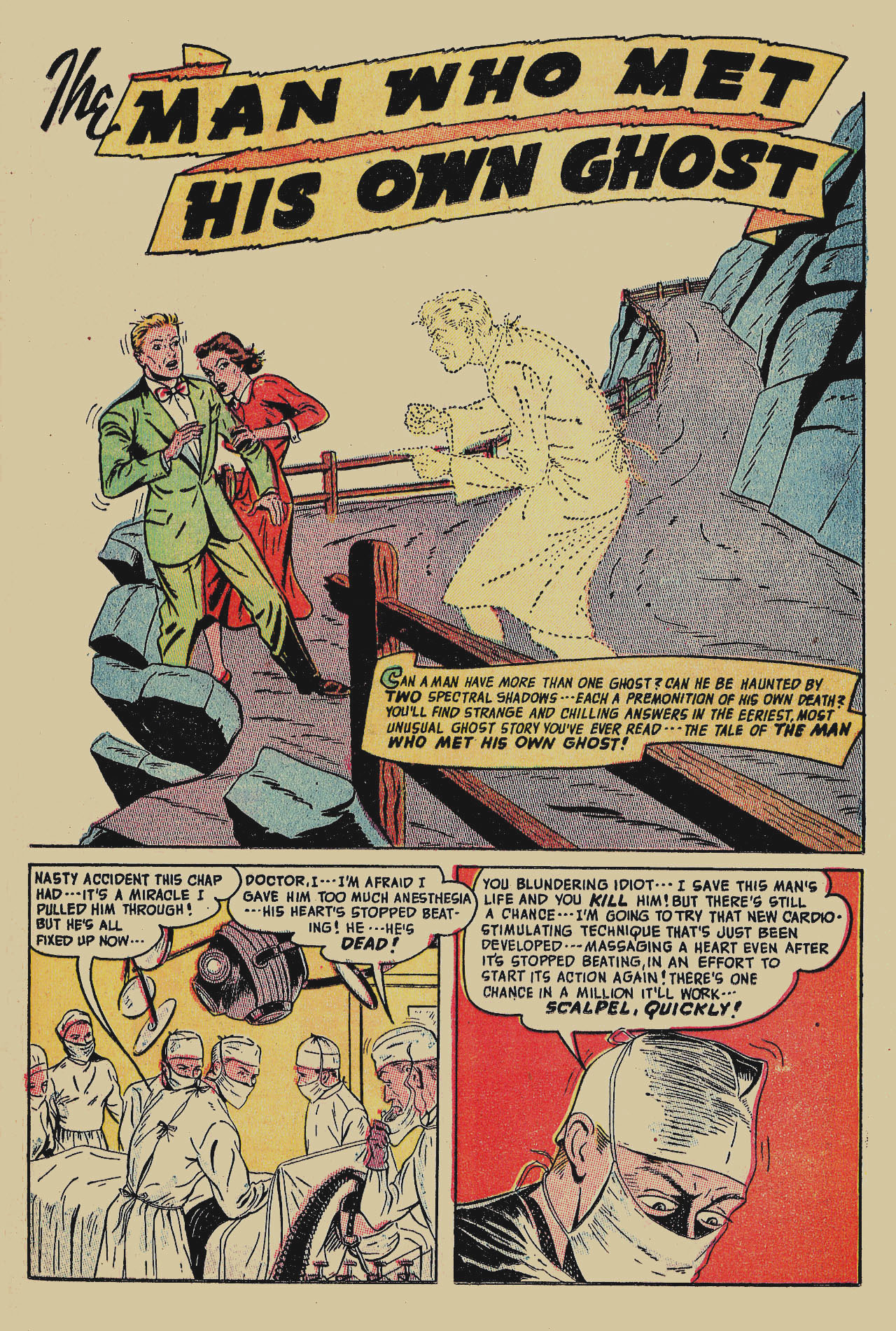 Read online Adventures Into The Unknown comic -  Issue #20 - 43