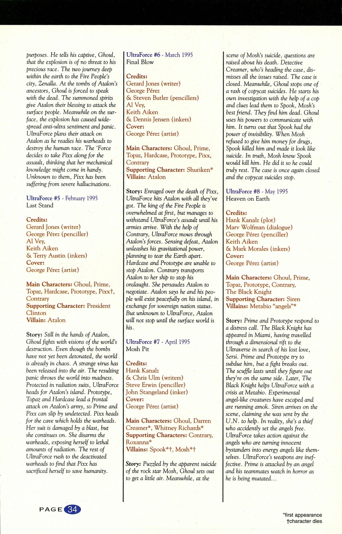 Read online Ultraverse Year Two comic -  Issue # Full - 36