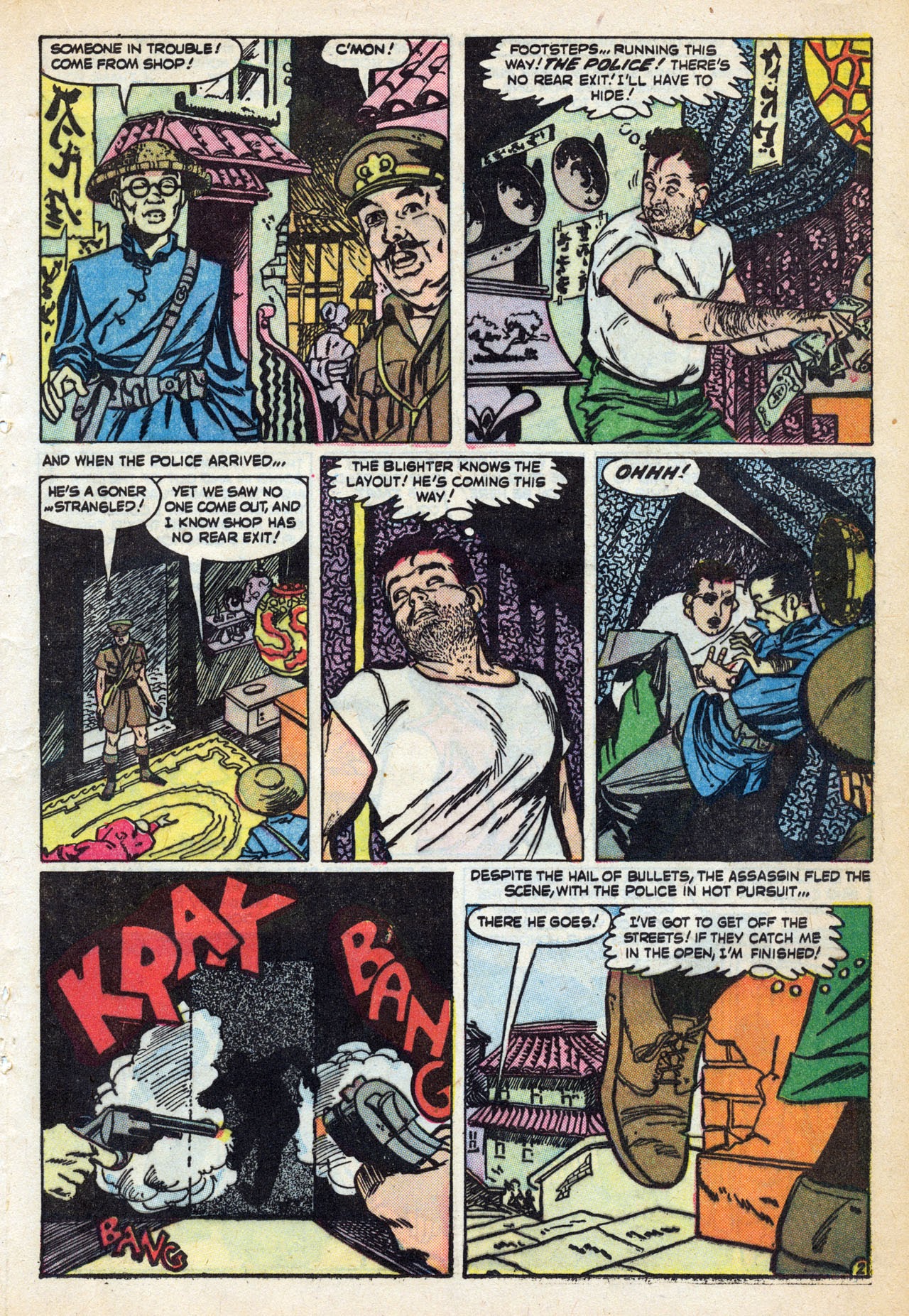 Read online Crime Fighters comic -  Issue #12 - 21