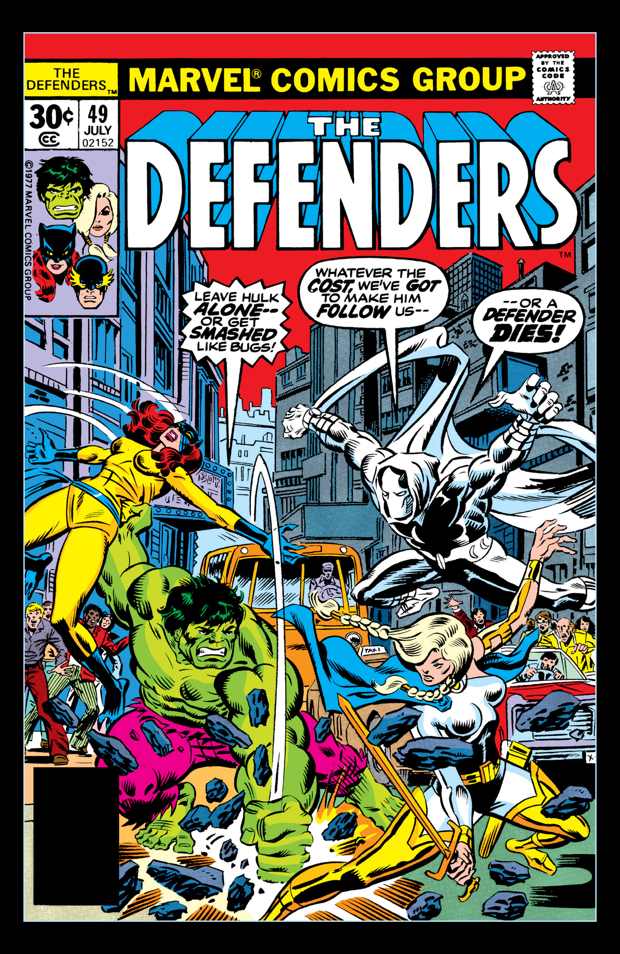 Read online Moon Knight Omnibus comic -  Issue # TPB 1 (Part 2) - 17