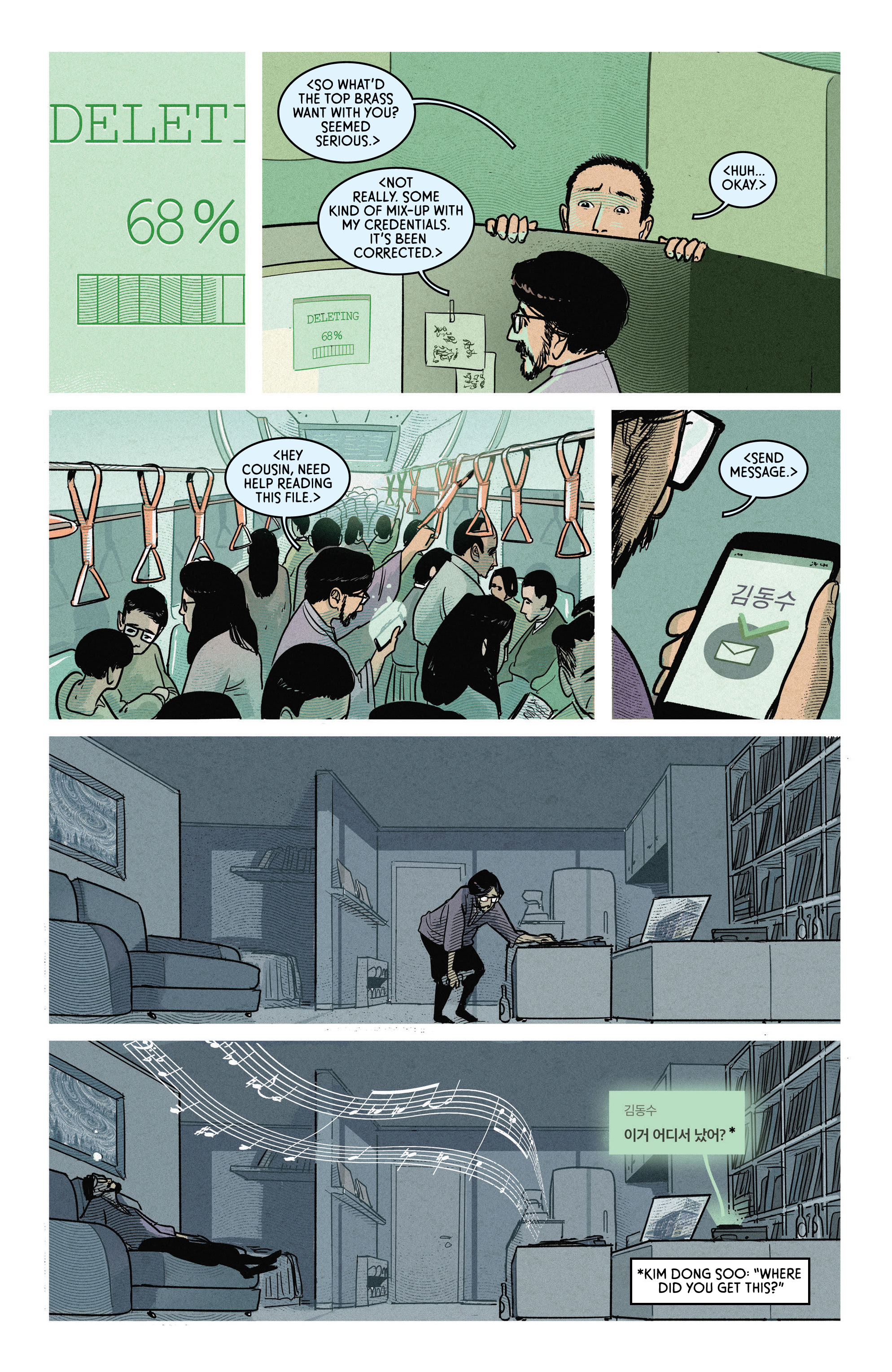 Read online Made in Korea comic -  Issue #2 - 4