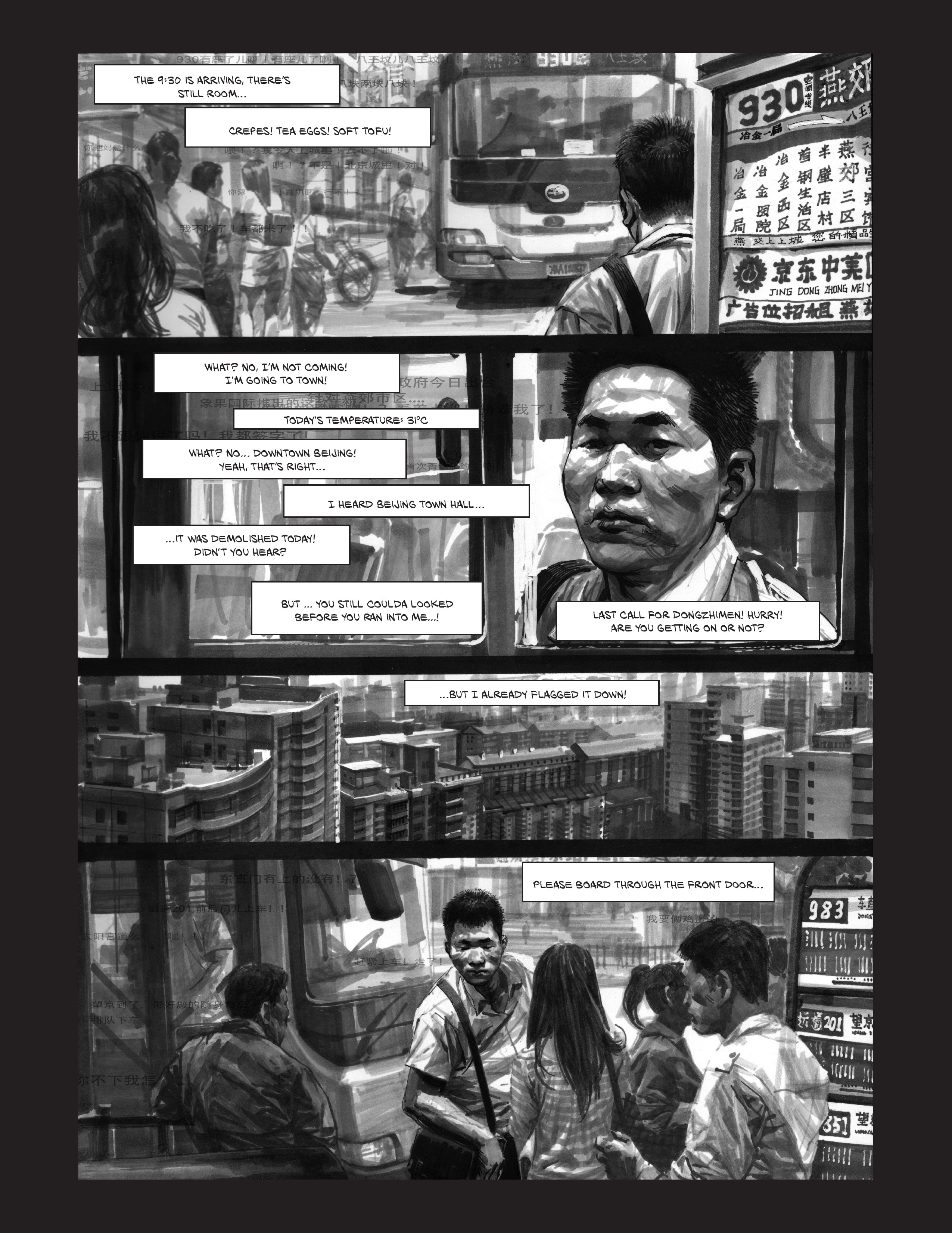 Read online Hard Melody comic -  Issue #1 - 19