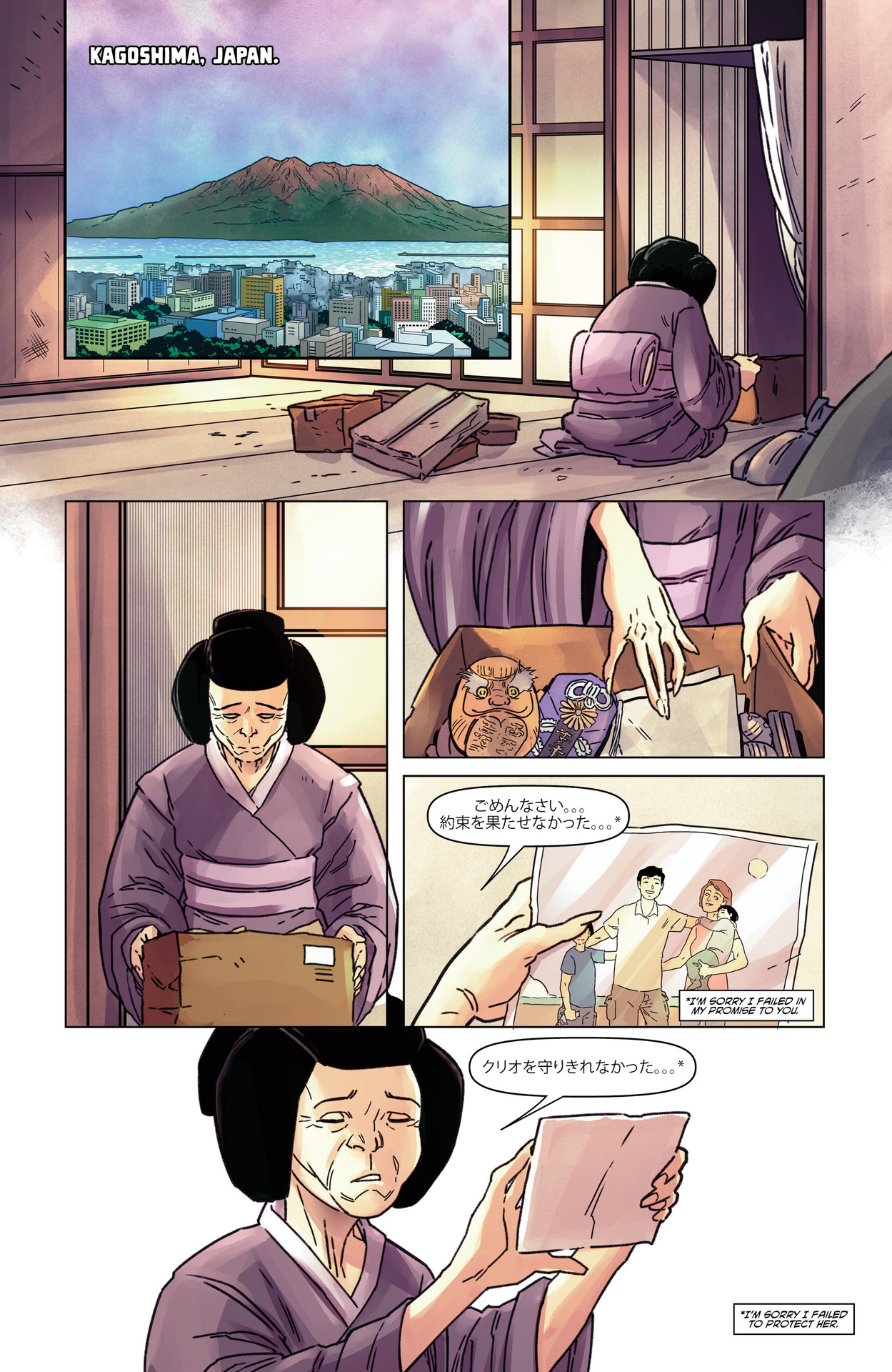Read online A Haunted Girl comic -  Issue #2 - 20
