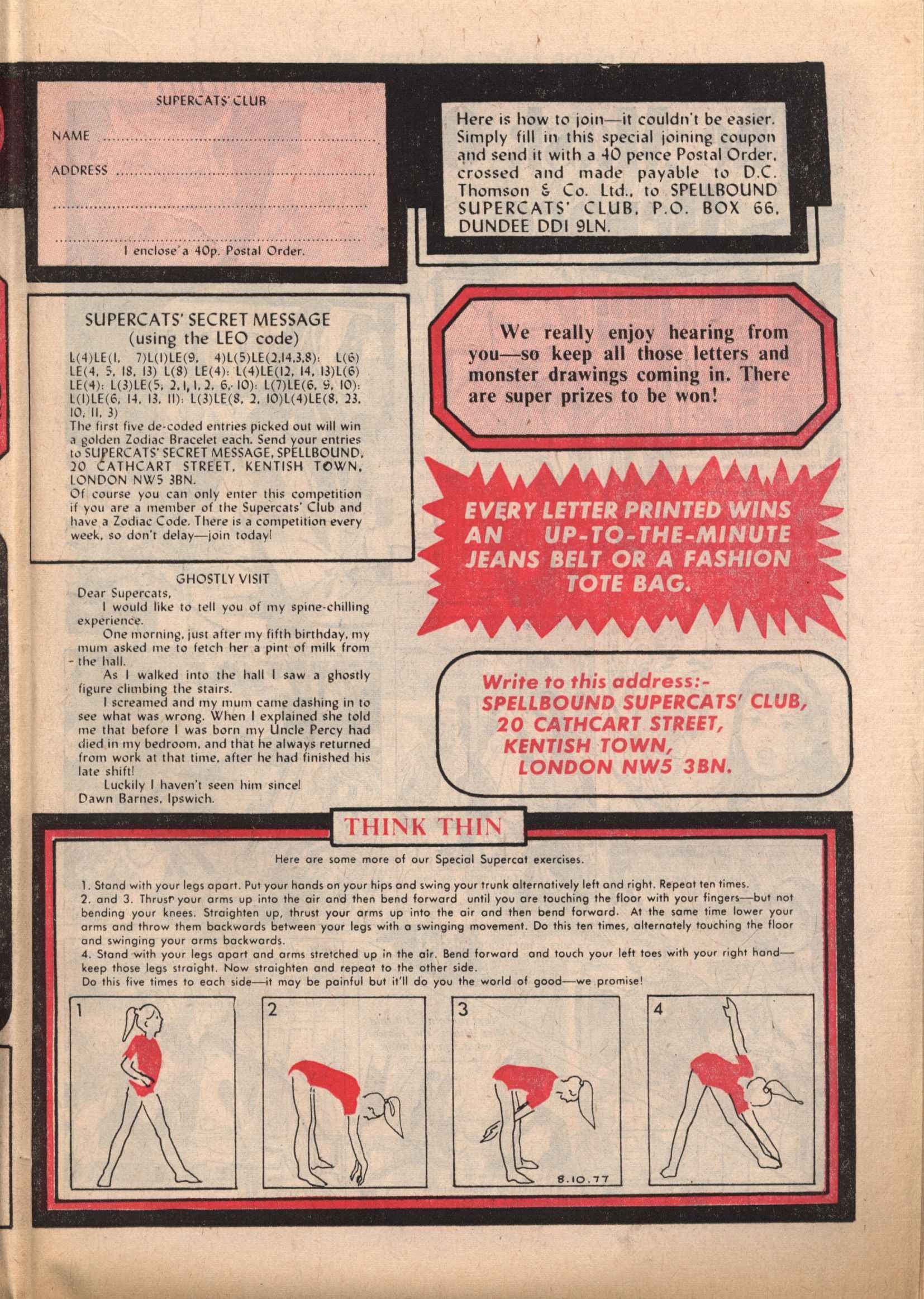 Read online Spellbound (1976) comic -  Issue #55 - 17
