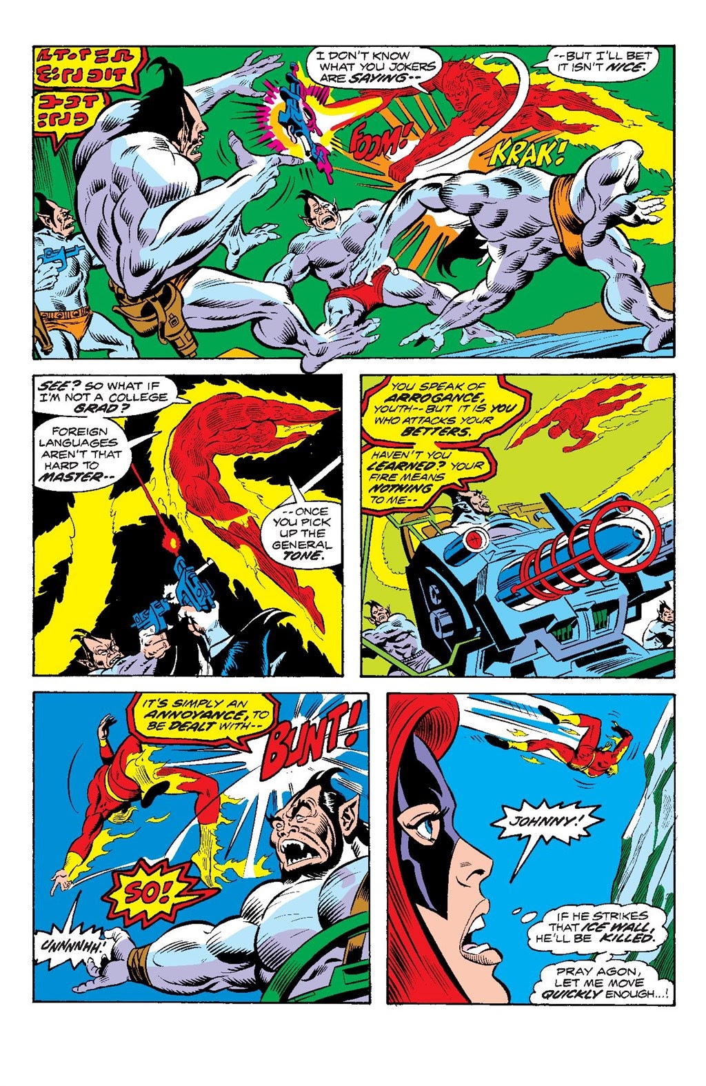 Read online Fantastic Four Epic Collection comic -  Issue # Annihilus Revealed (Part 5) - 24