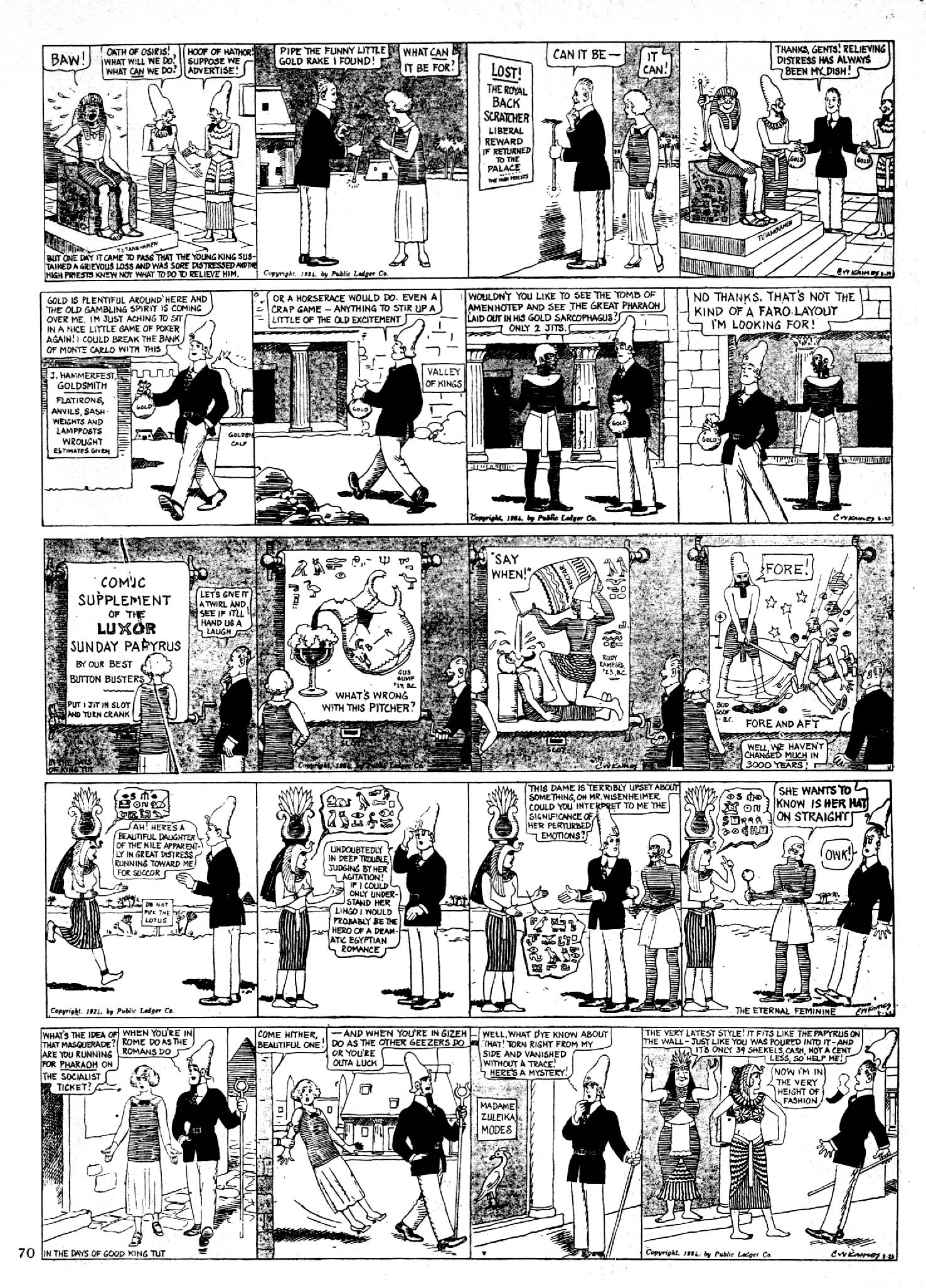 Read online Nemo: The Classic Comics Library comic -  Issue #16 - 61