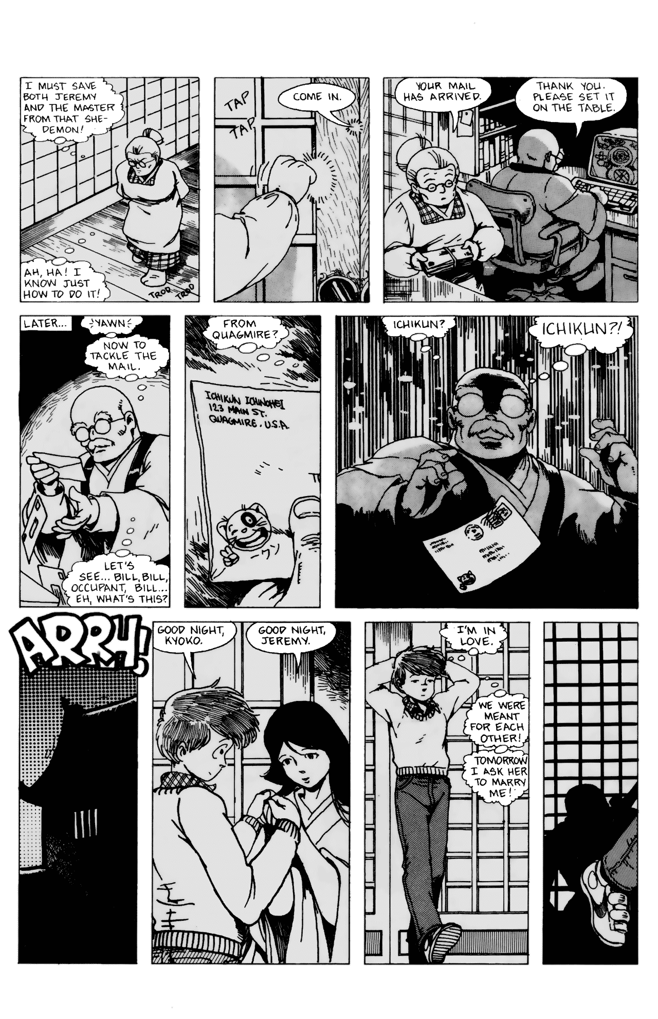 Read online Ninja High School (1986) comic -  Issue #5 - 28