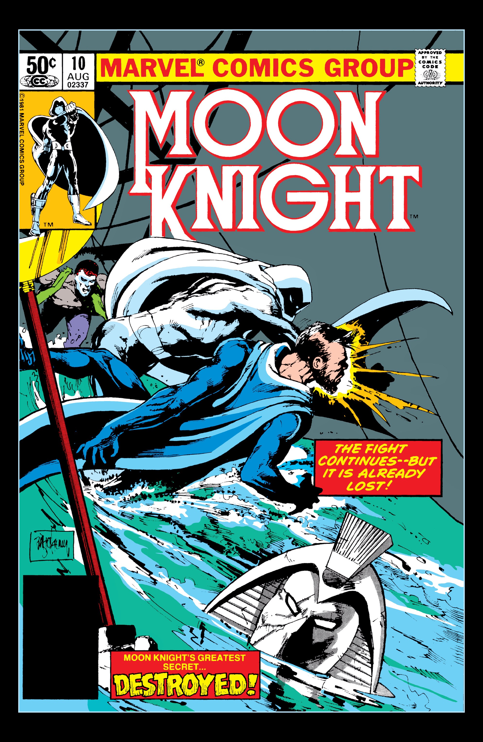 Read online Moon Knight Omnibus comic -  Issue # TPB 1 (Part 7) - 4