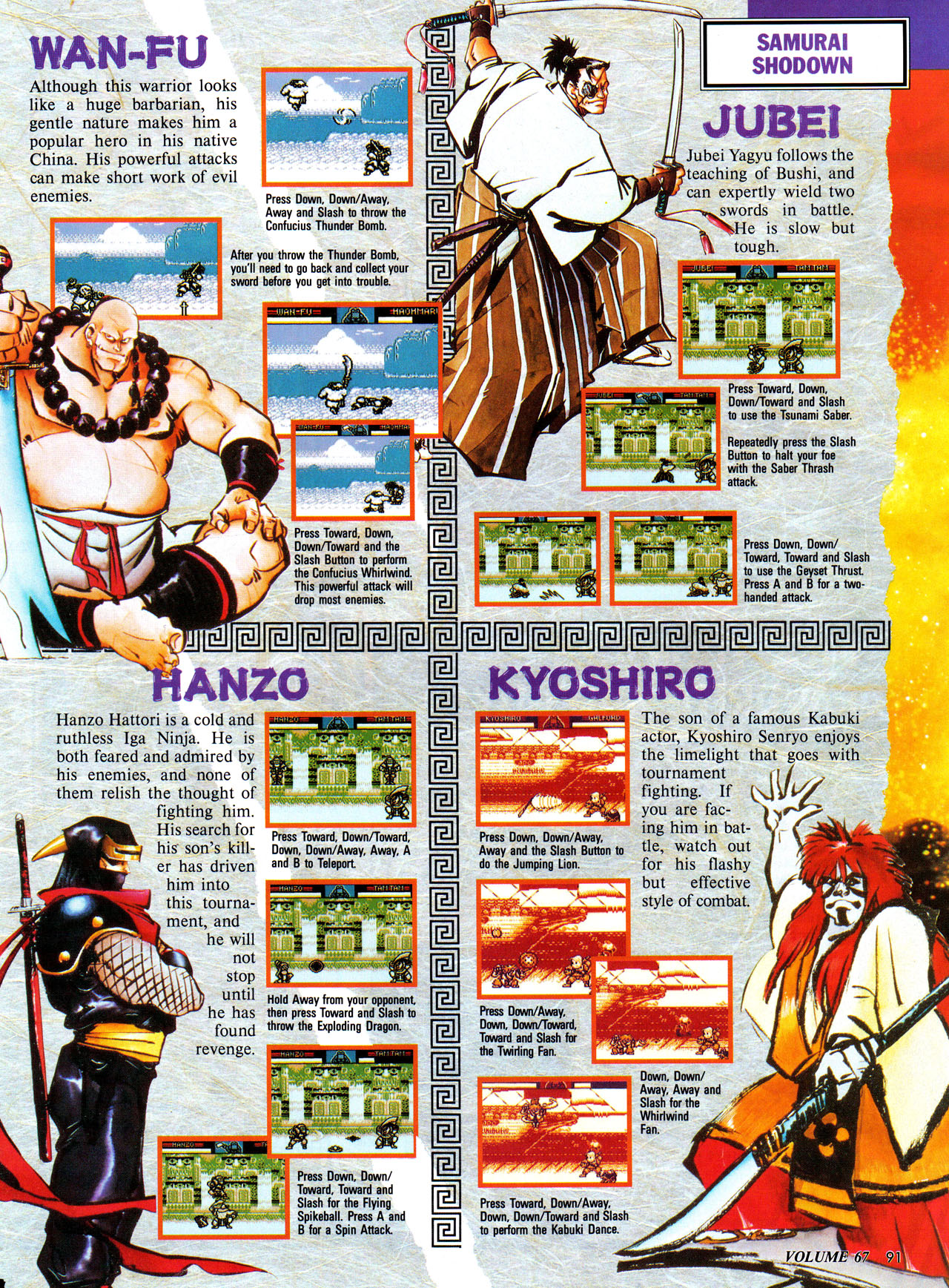 Read online Nintendo Power comic -  Issue #67 - 98