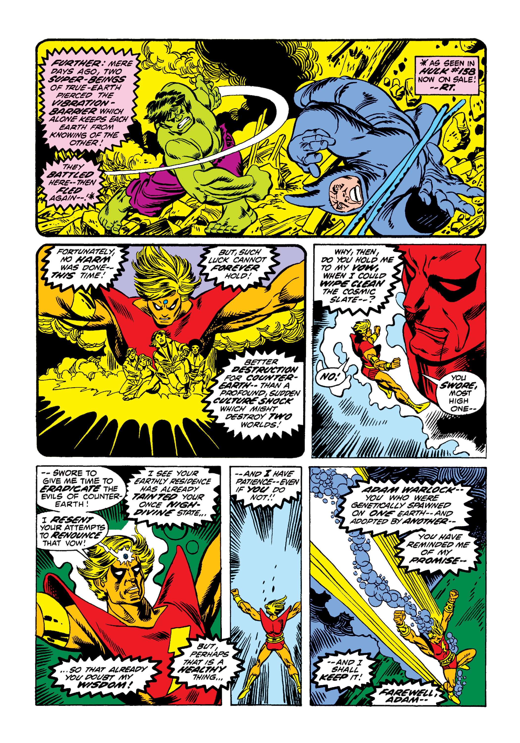 Read online Marvel Masterworks: Warlock comic -  Issue # TPB 1 (Part 2) - 2