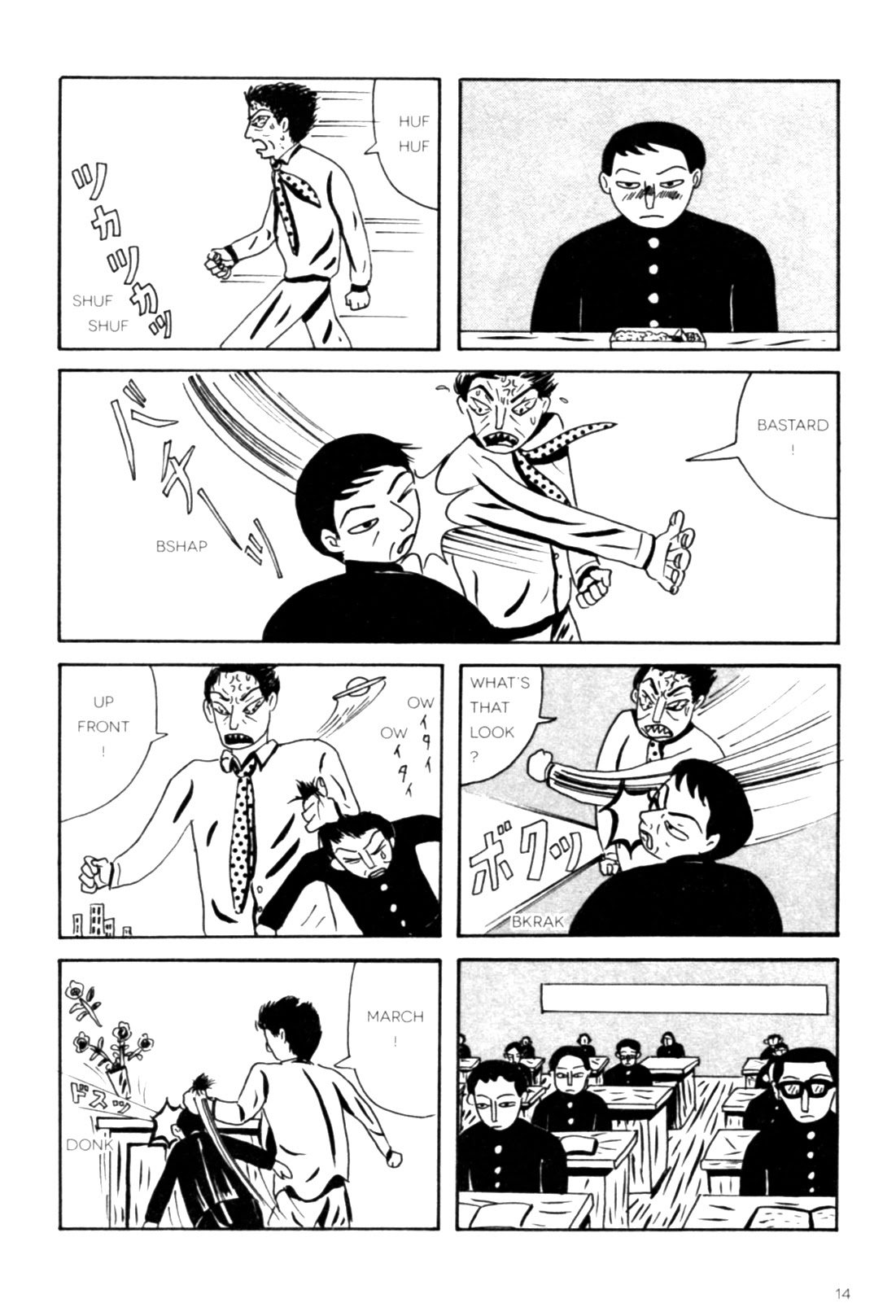 Read online The Pits of Hell comic -  Issue # TPB (Part 1) - 48