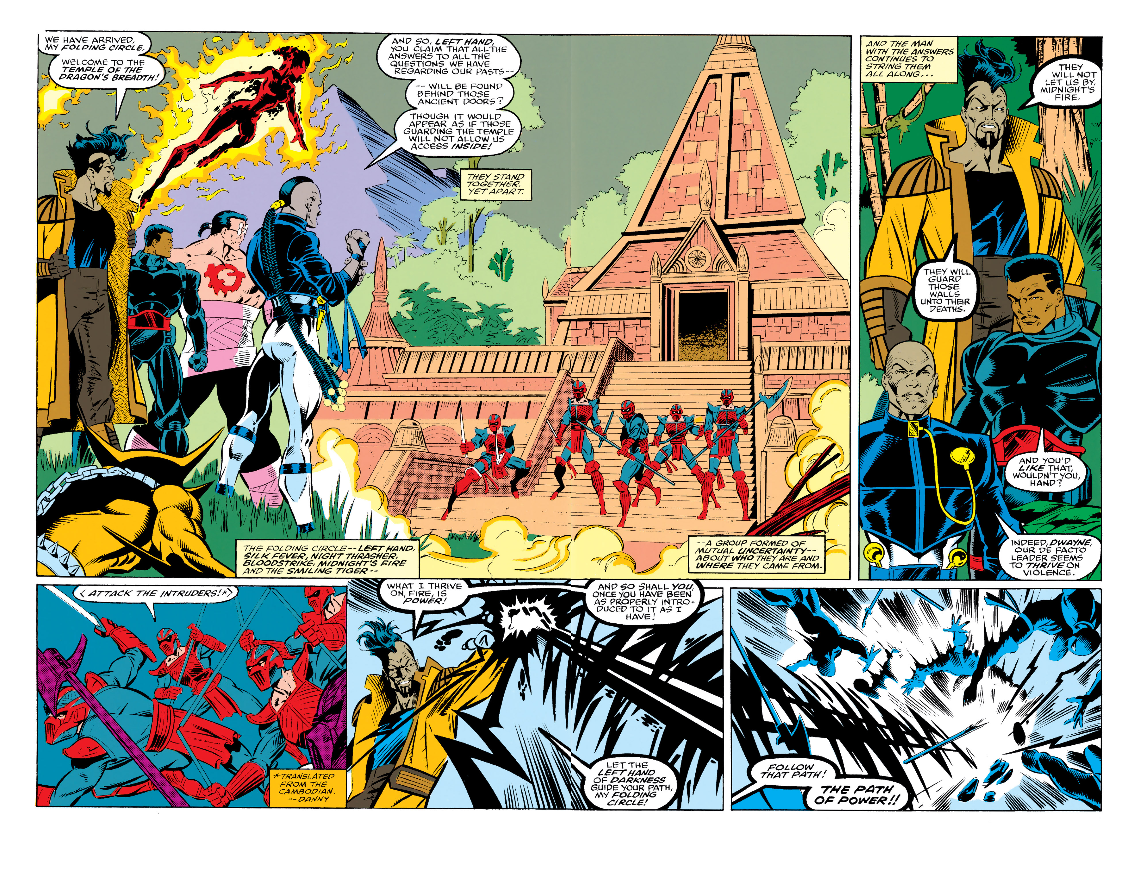 Read online The New Warriors comic -  Issue #23 - 3